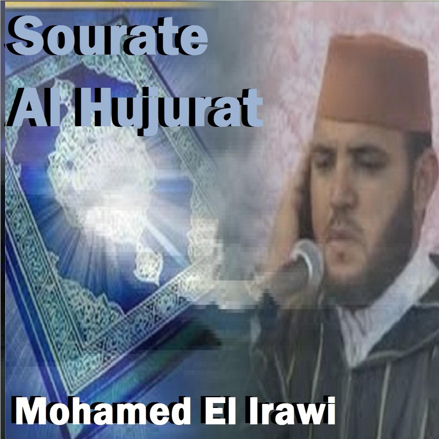 Постер альбома Sourate Al Hujurat