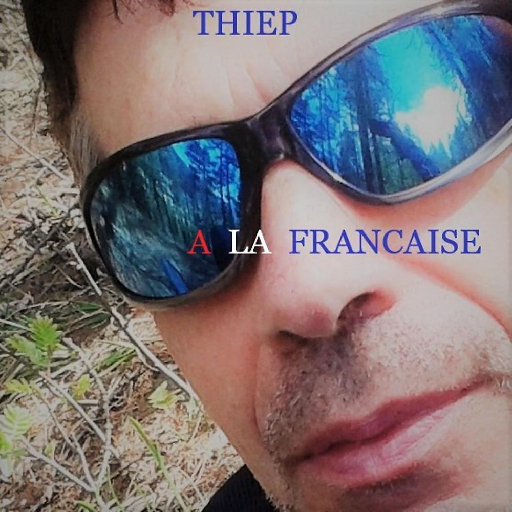 Постер альбома A la Française