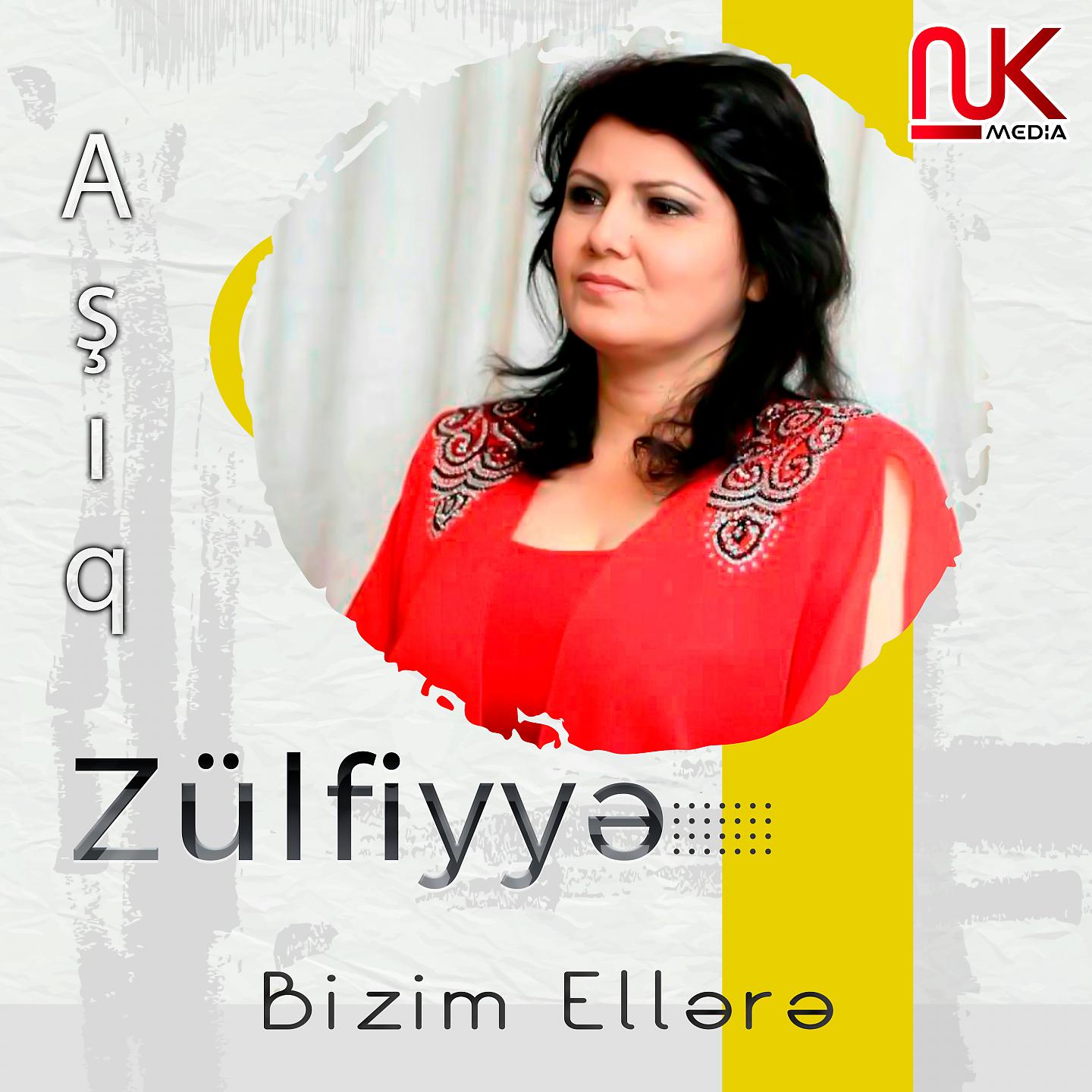 Постер альбома Bizim Ellərə