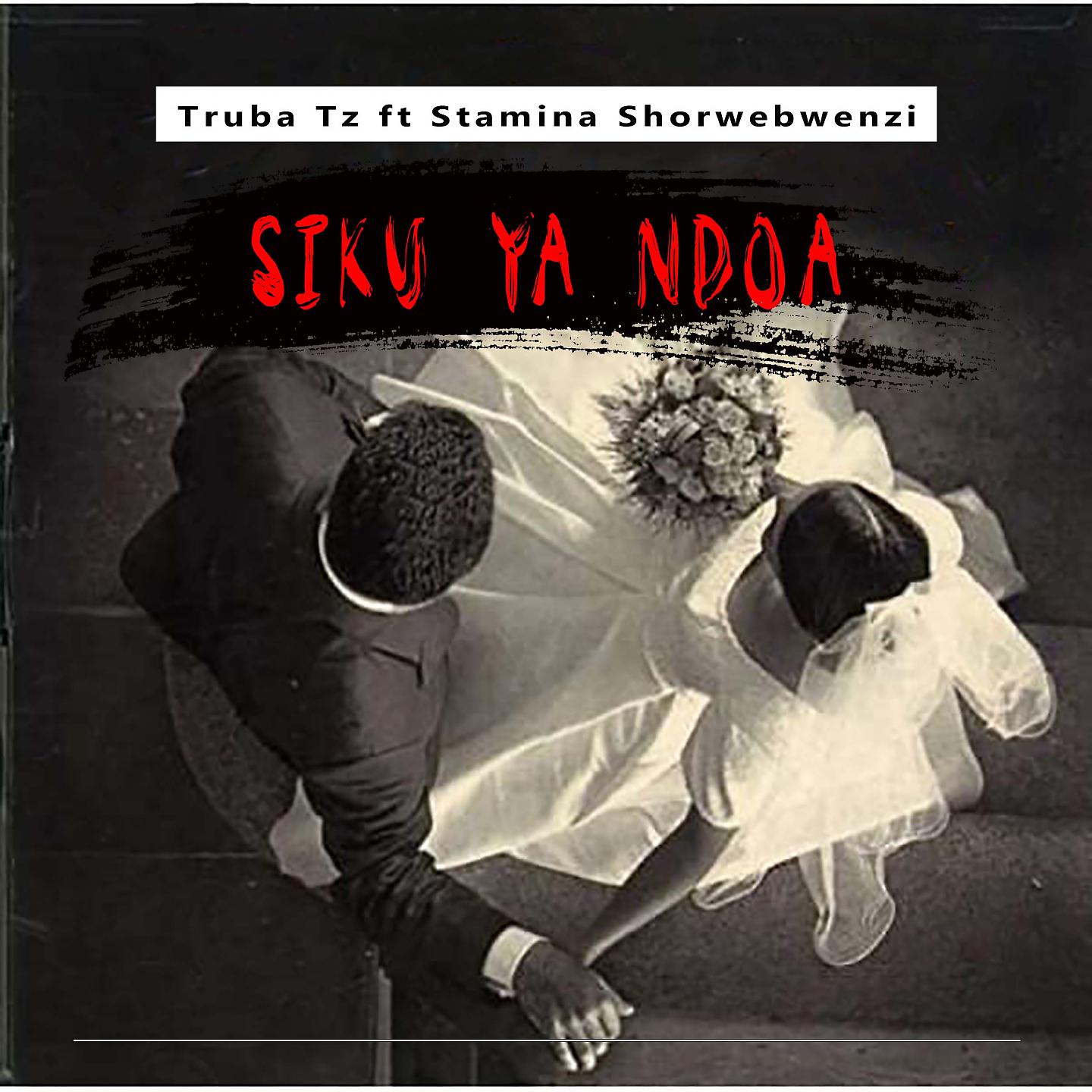 Постер альбома Siku Ya Ndoa