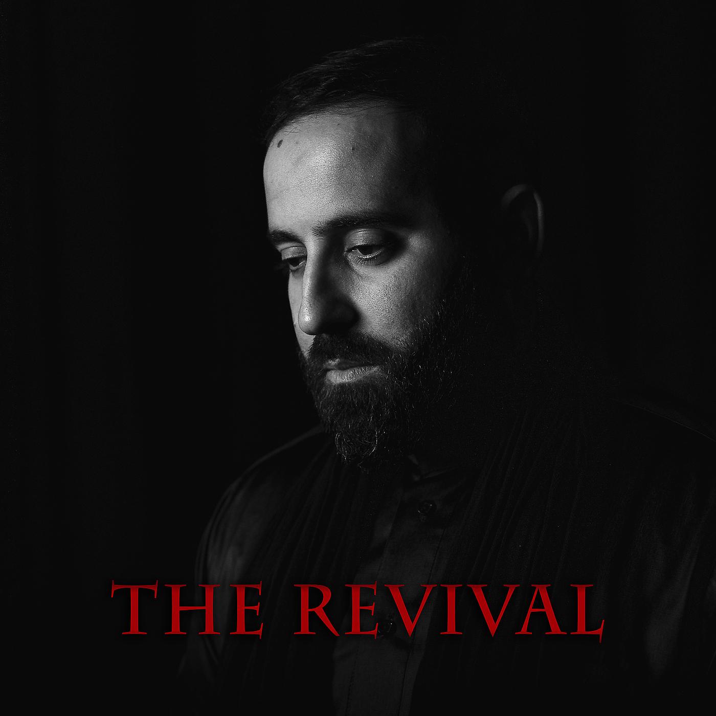 Постер альбома The Revival