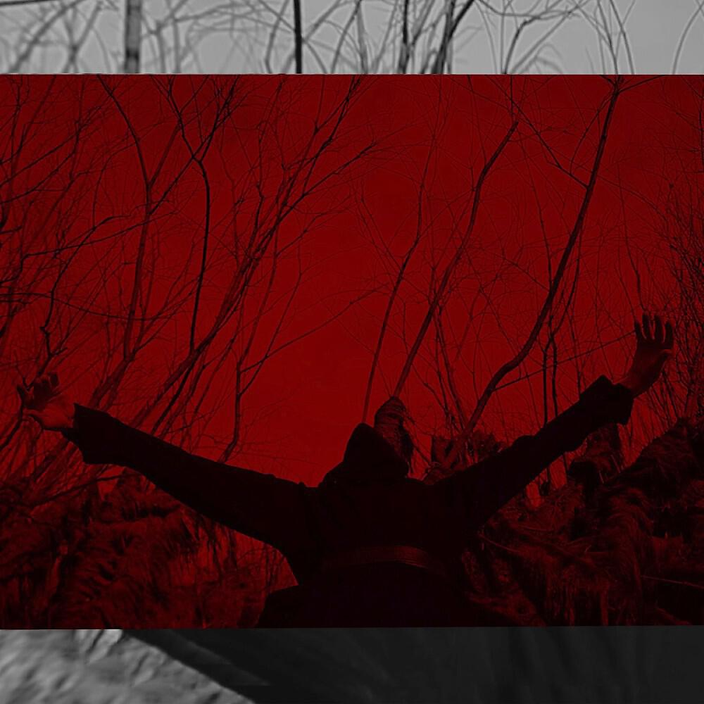 Nekto Inkognito - Ветра