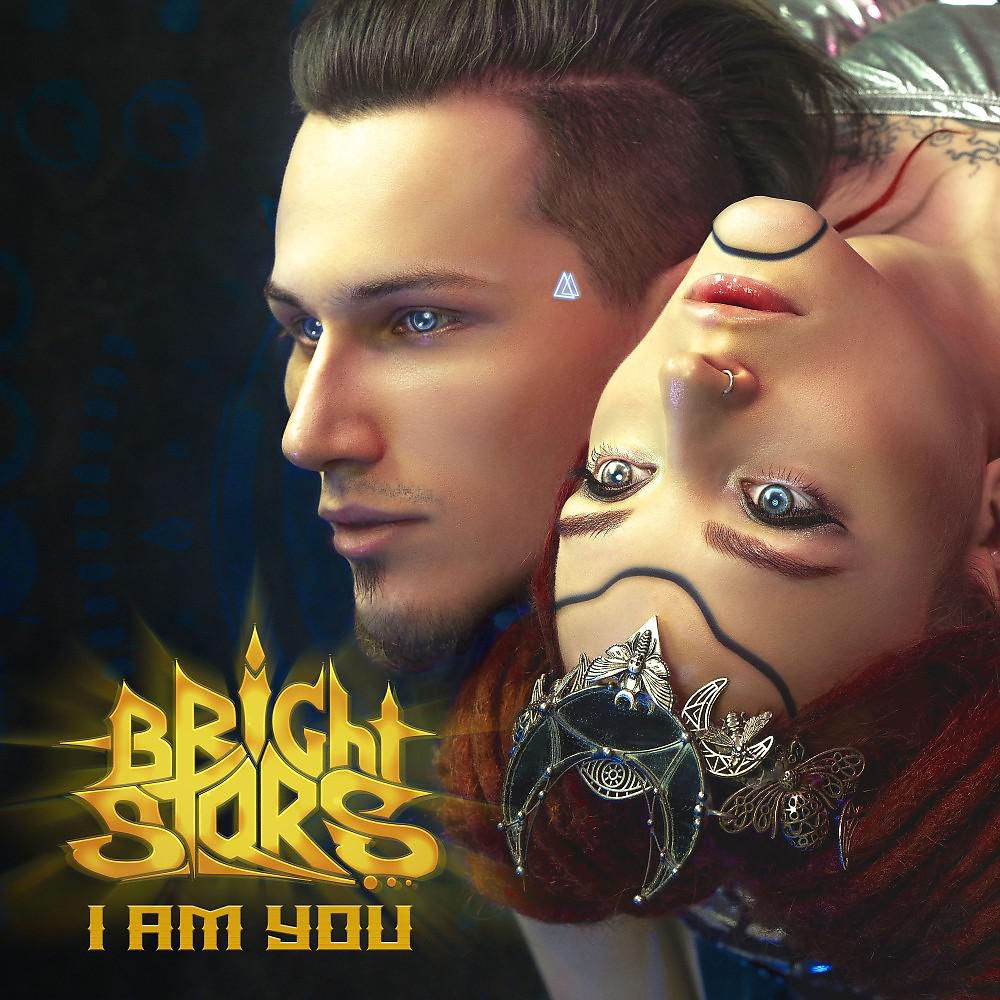 Постер альбома I Am You