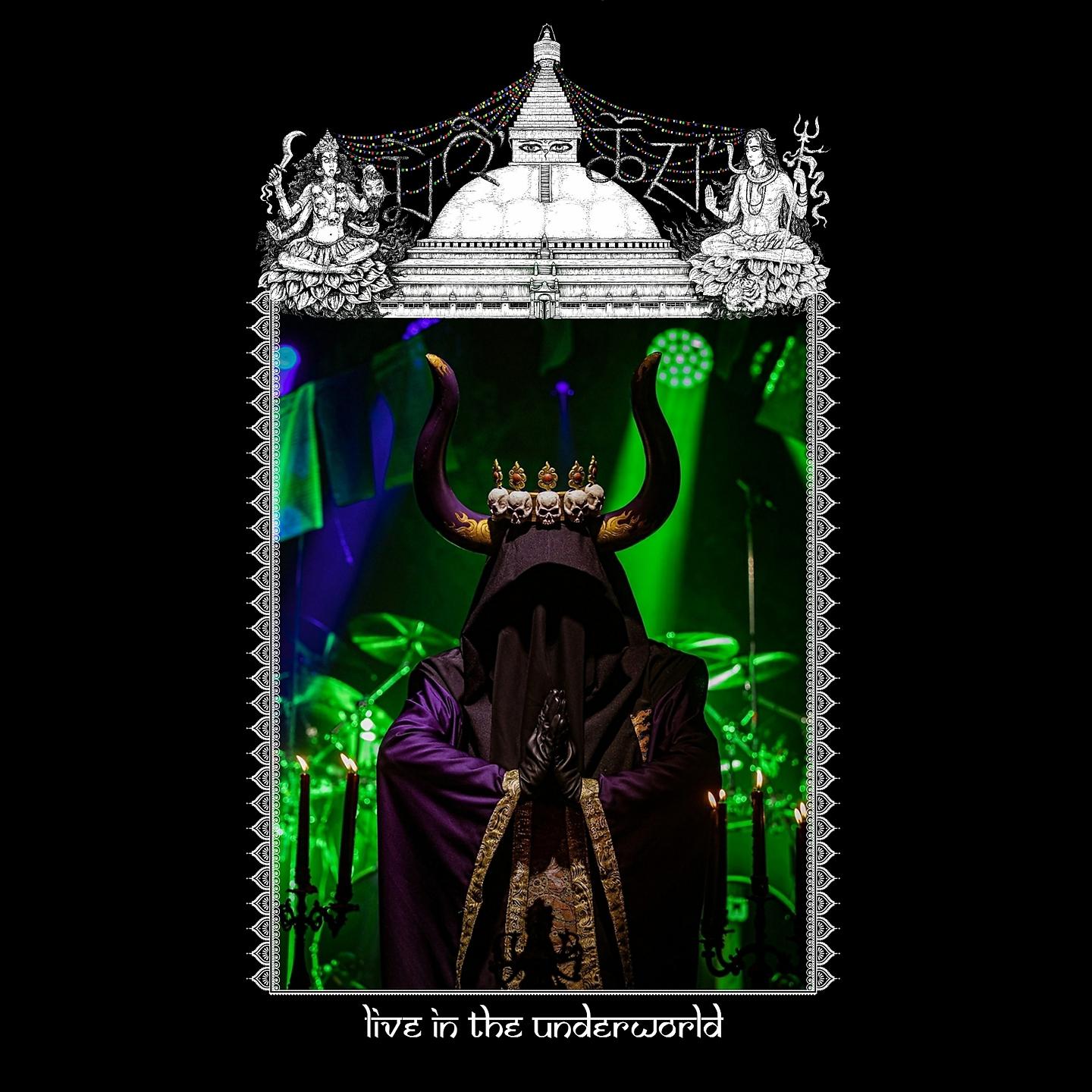 Постер альбома Live in the Underworld