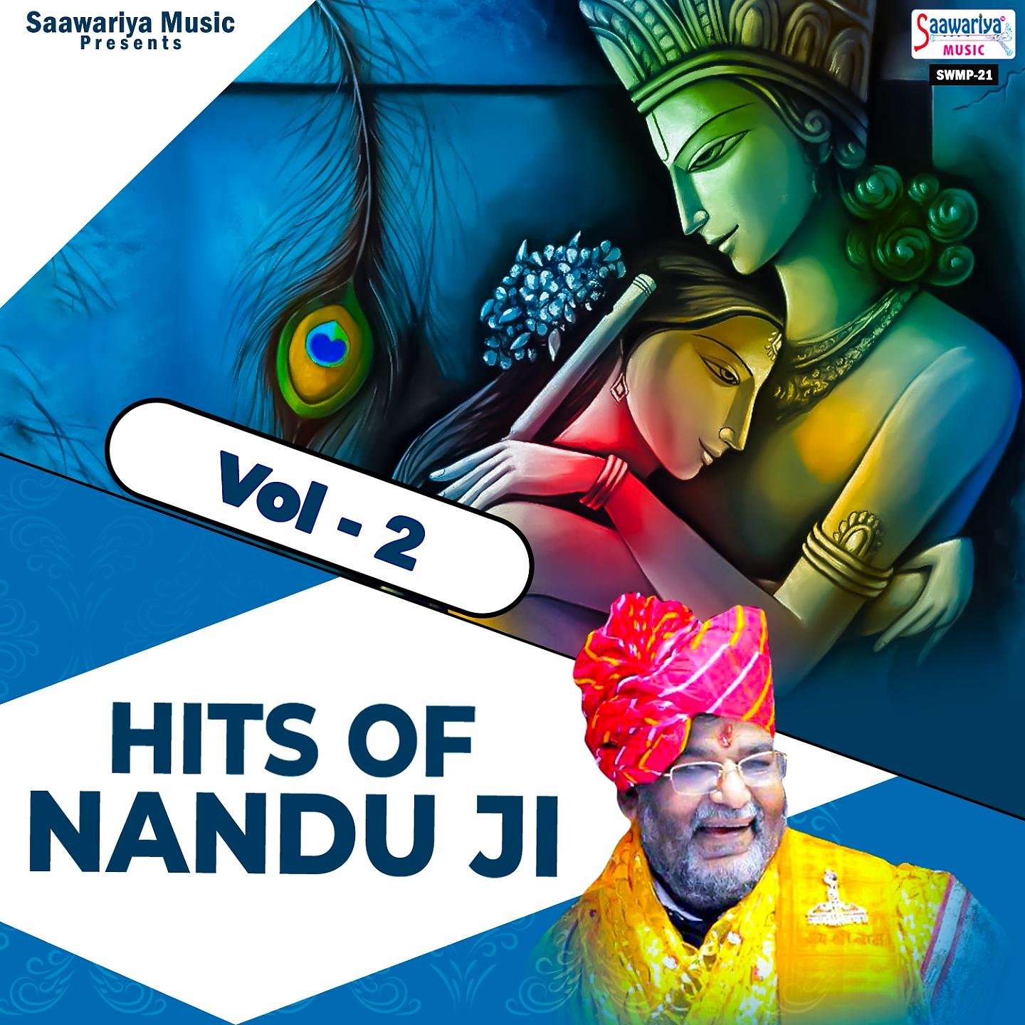 Постер альбома Hits Of Nandu Ji, Vol. 2