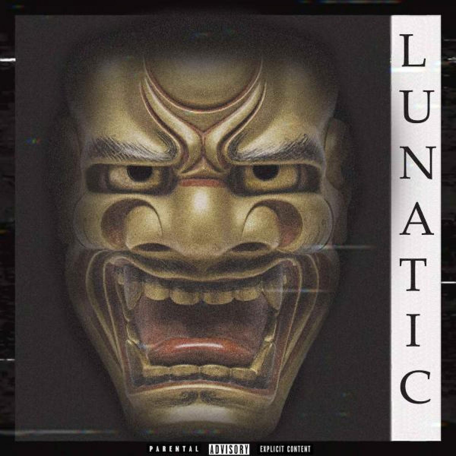 Постер альбома Lunatic