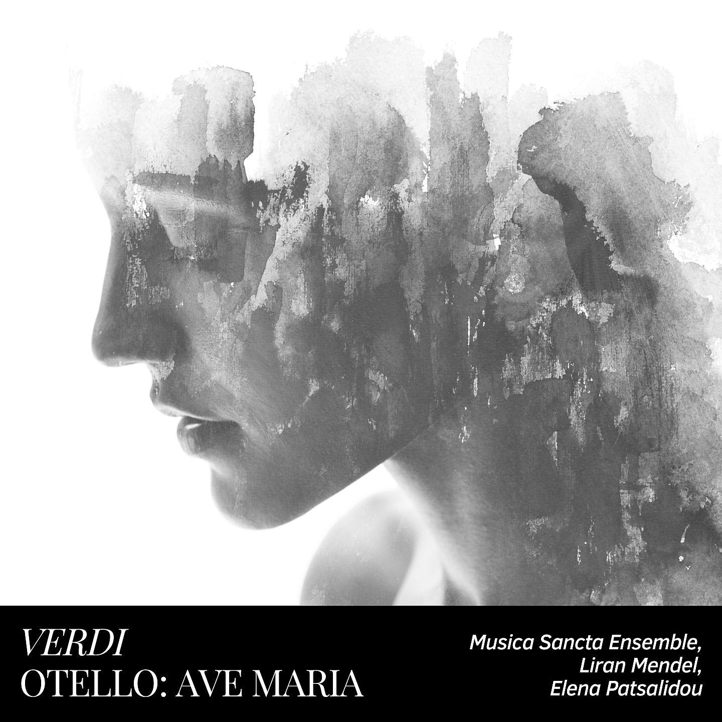 Постер альбома Otello: "Ave Maria"