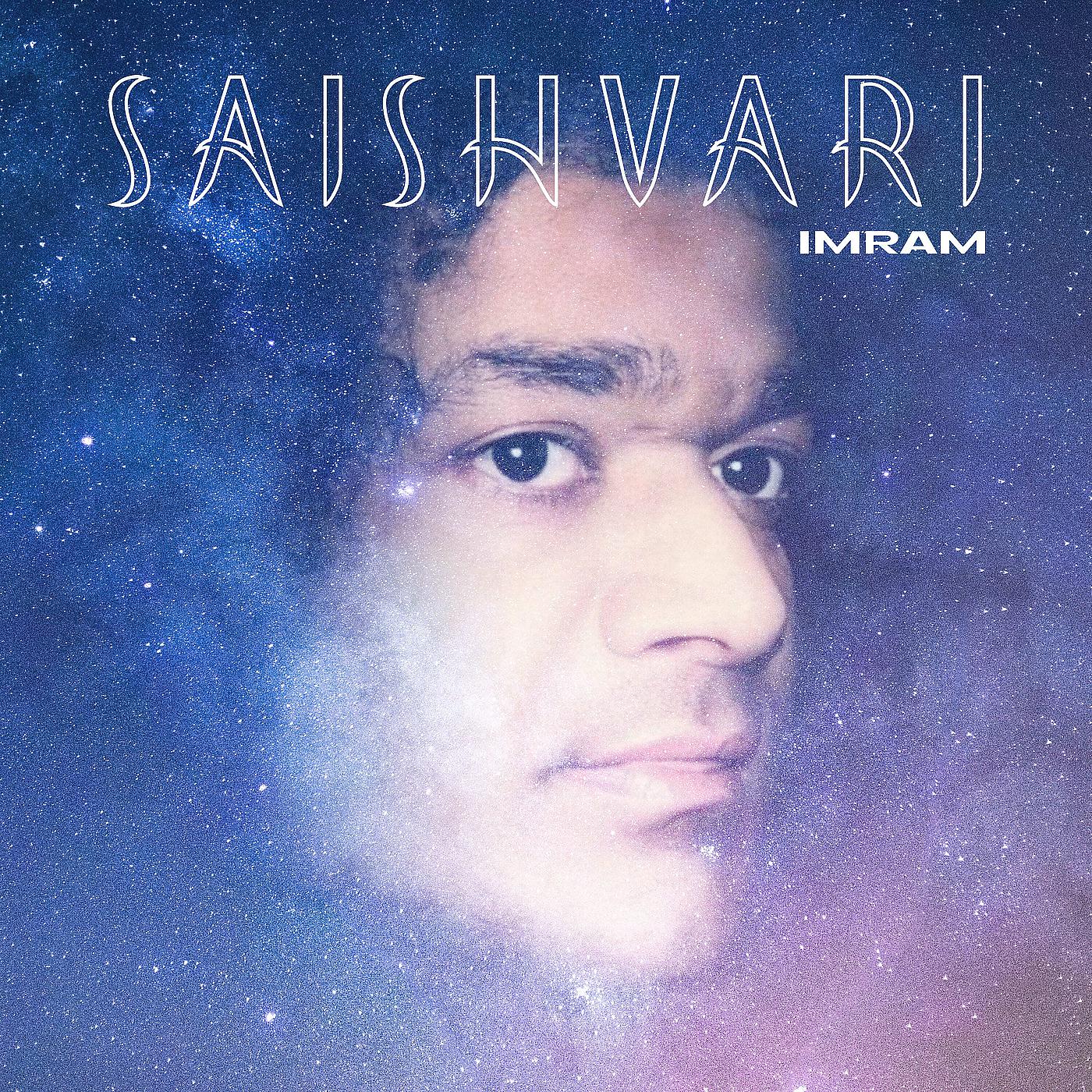 Постер альбома Saishvari