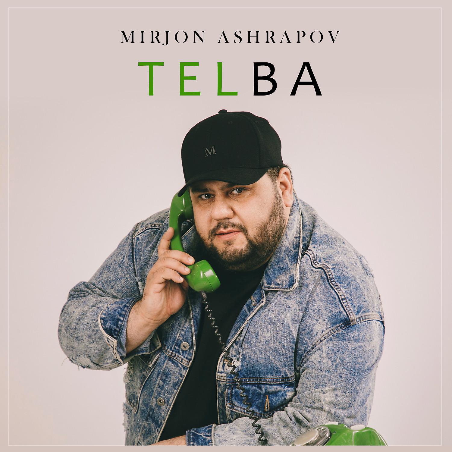 Постер альбома Telba