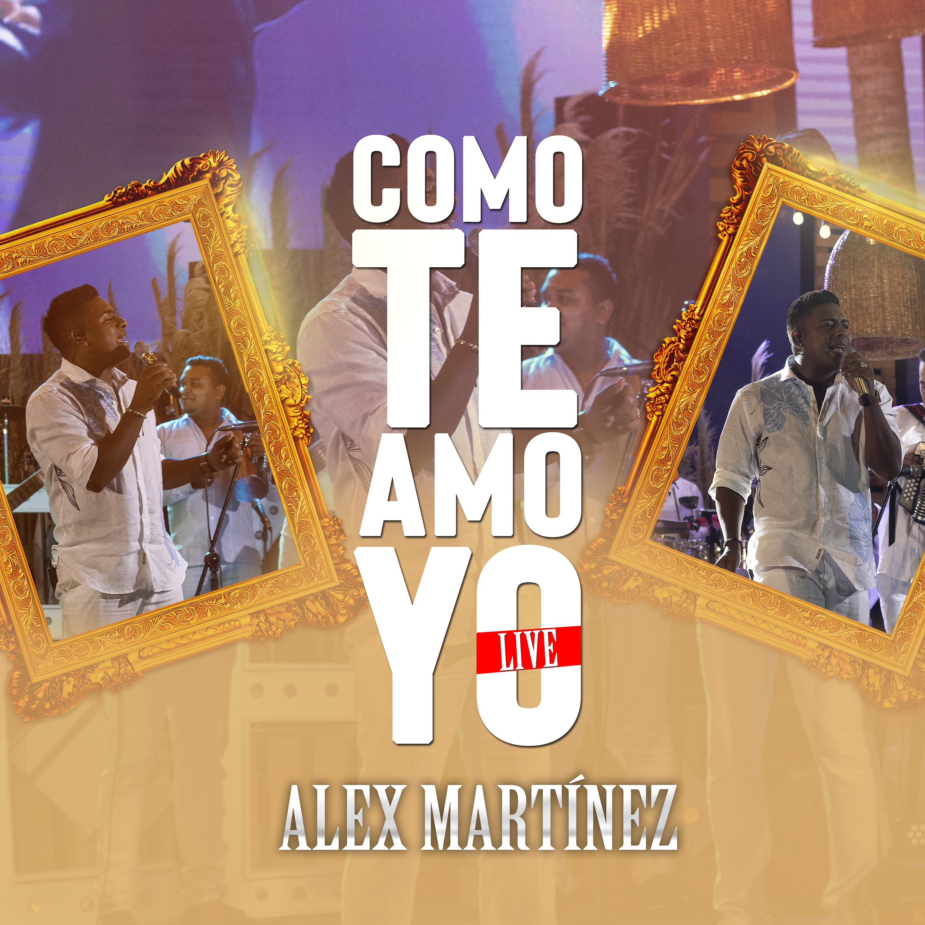Постер альбома Cómo Te Amo Yo