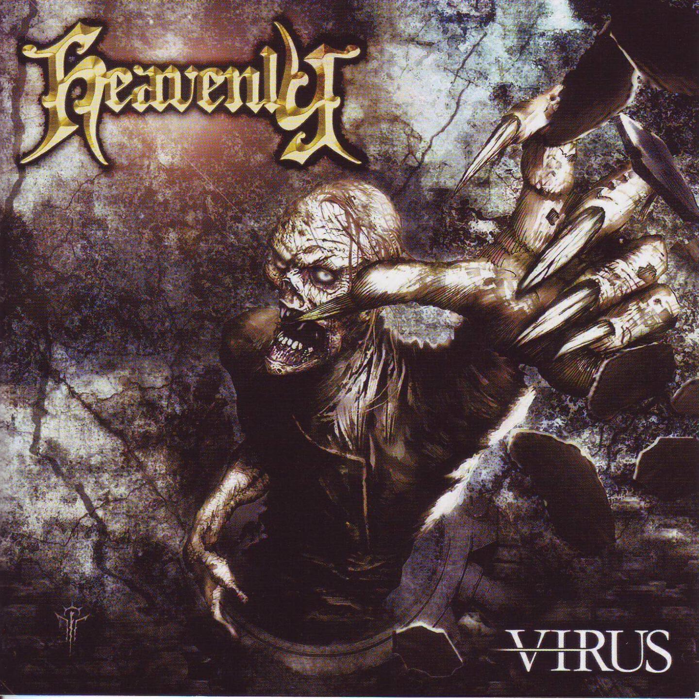 Heavenly - Bravery in the Field
