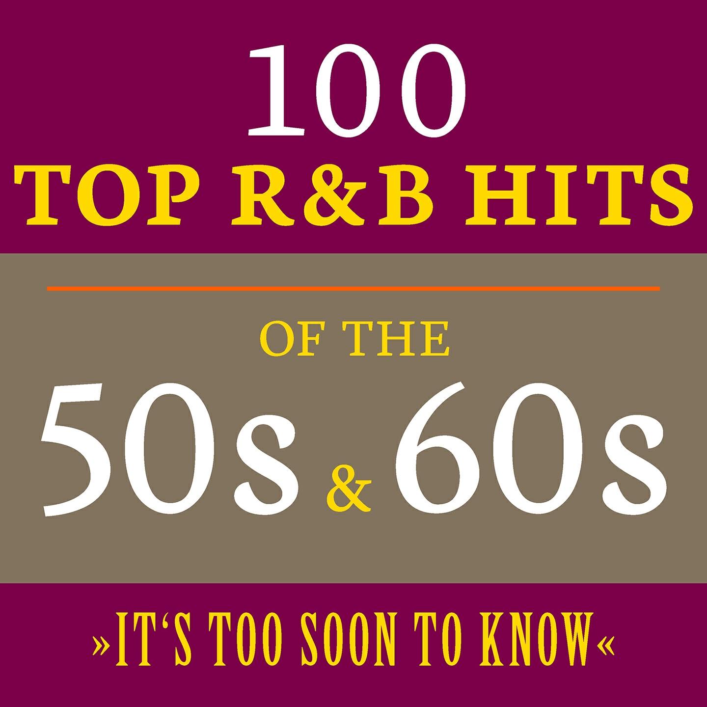 Shirley Gunter - Oop Shoop