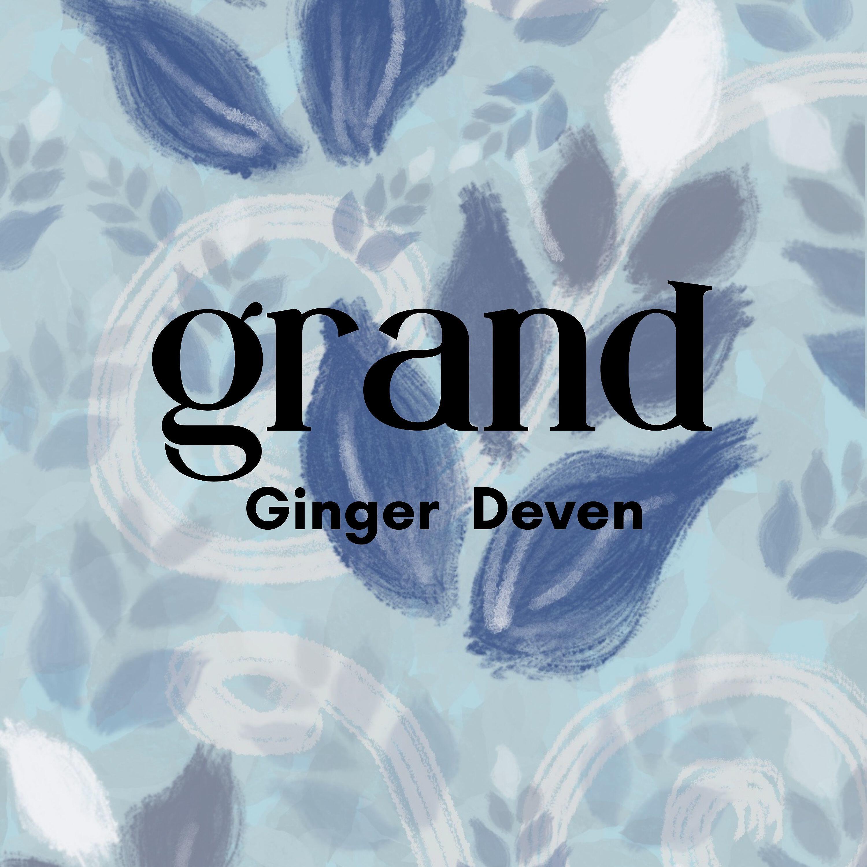 ginger deven - Cardphone Networks