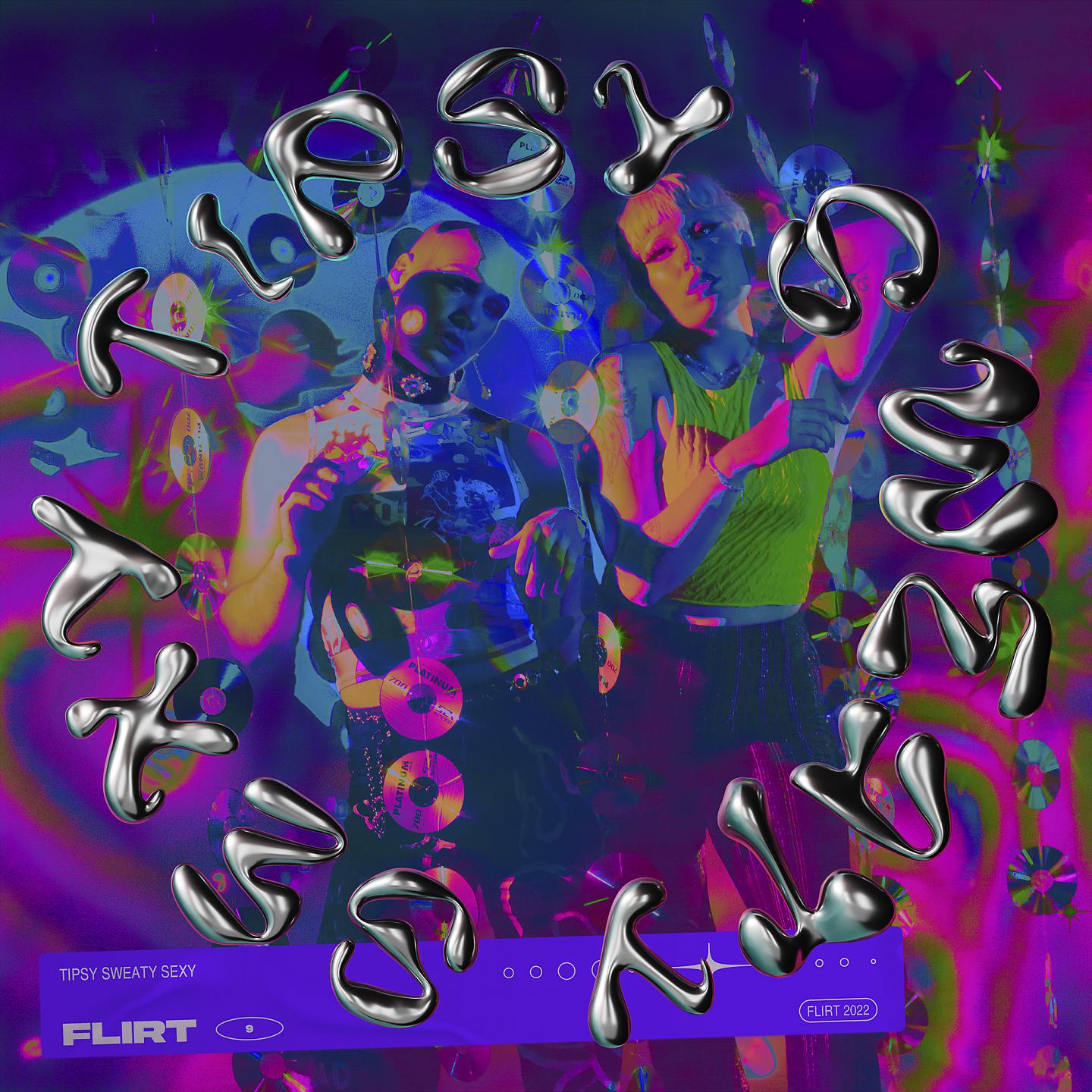 Постер альбома Tipsy Sweaty Sexy