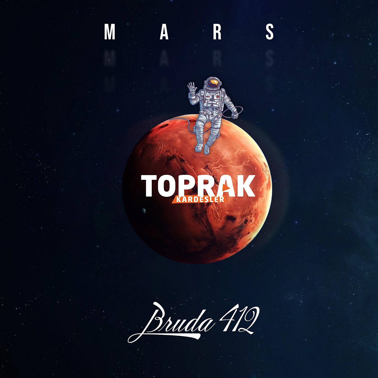 Постер альбома MARS