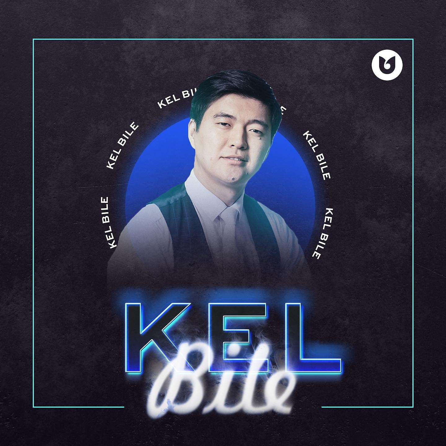 Постер альбома Kel Bile
