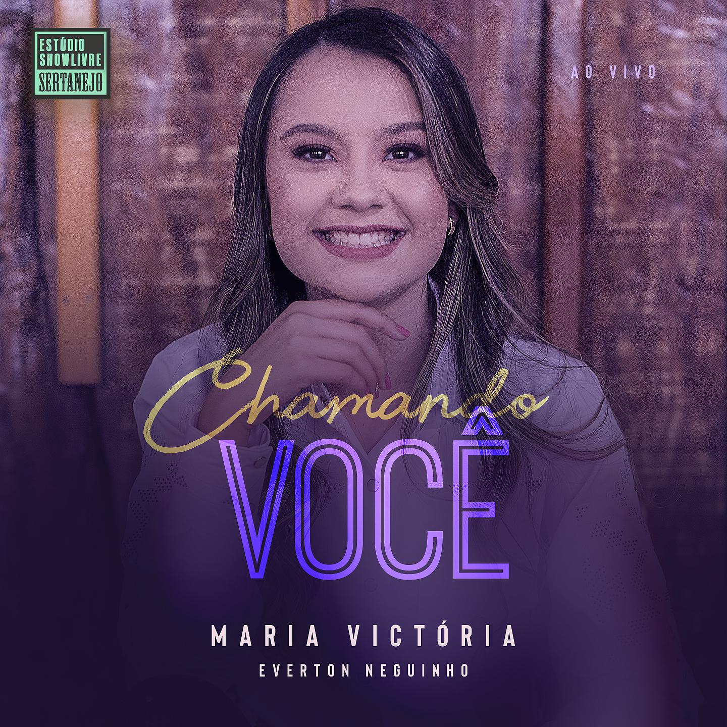 Постер альбома Chamando Você (Estúdio Showlivre Sertanejo)