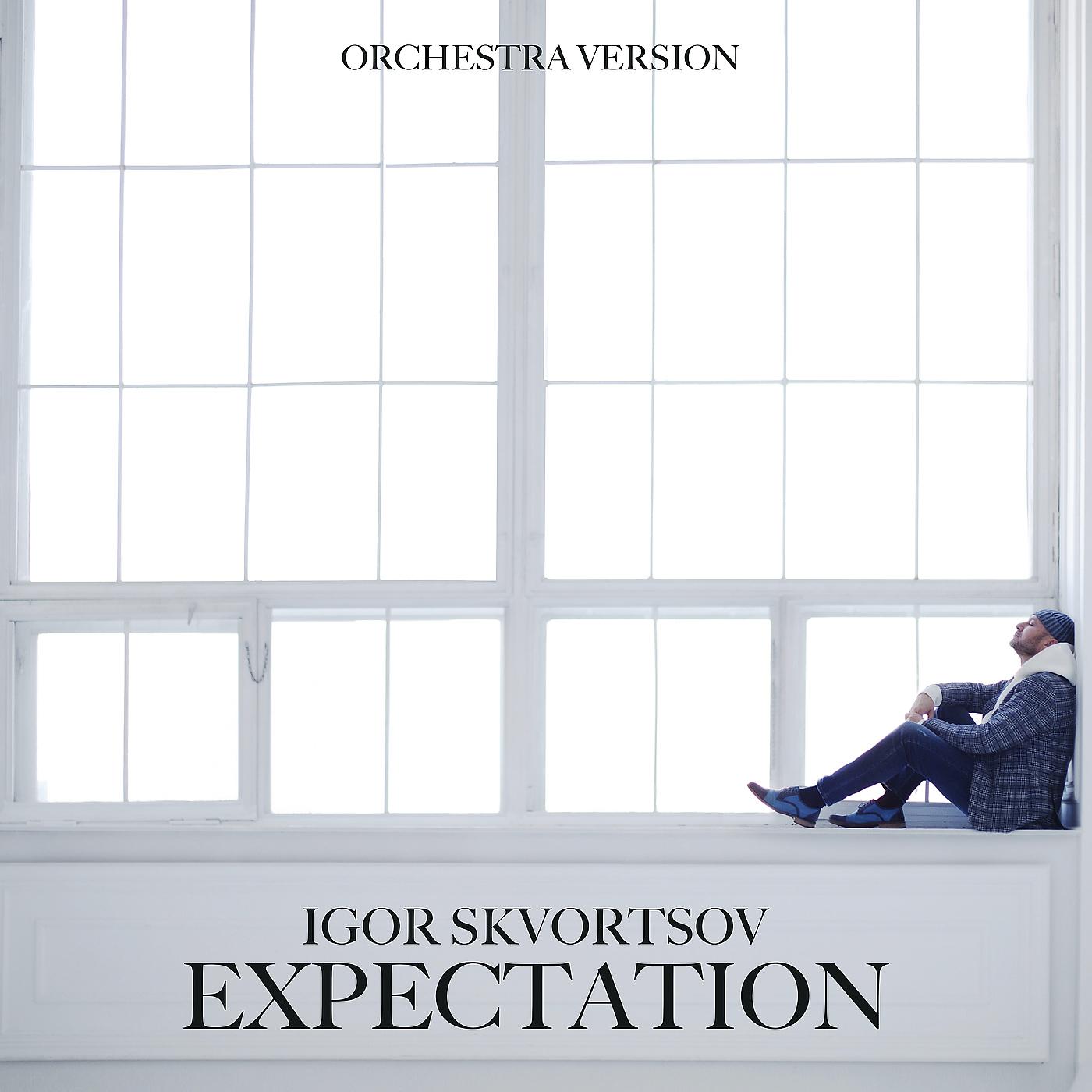 Постер альбома Expectation (Orchestra Version)
