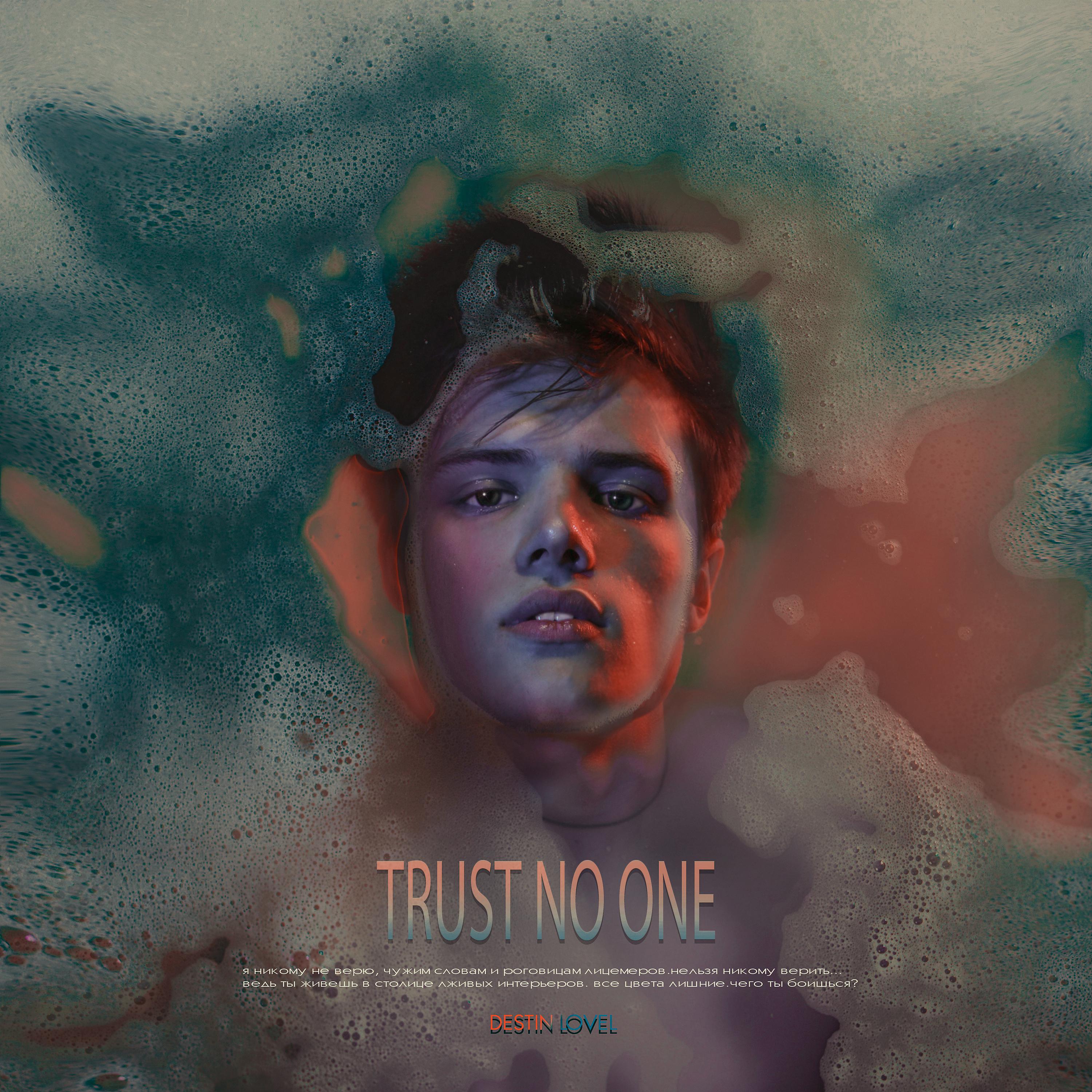 Постер альбома Trust no one