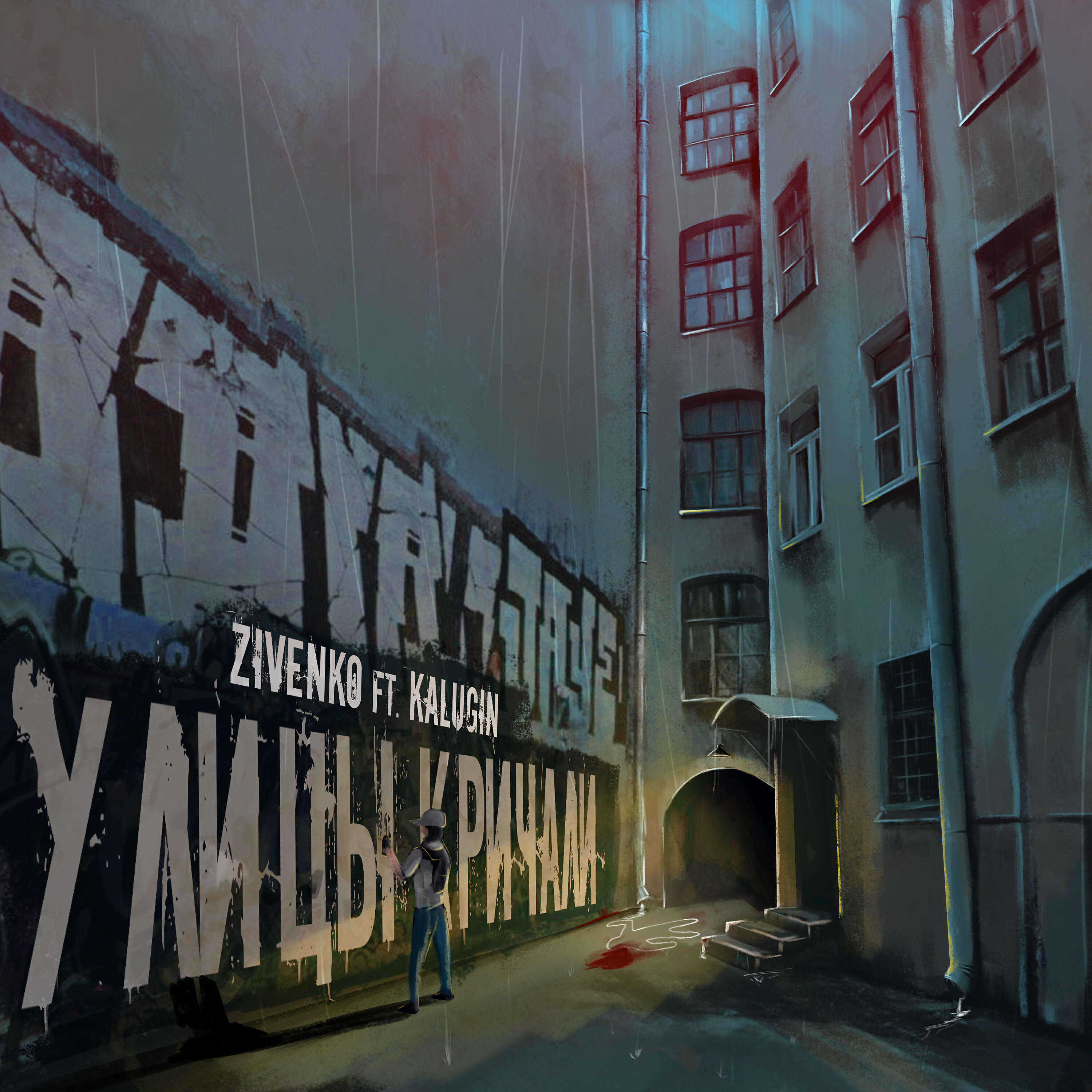 оран алжир улицы. алжир город гардая. алжир город улицы. колониальная архитектура алжира. улицы кричали.