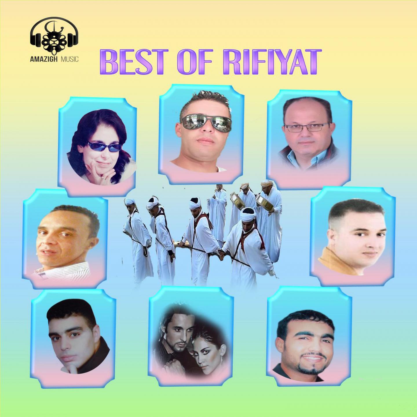 Постер альбома Best of Rifiyat