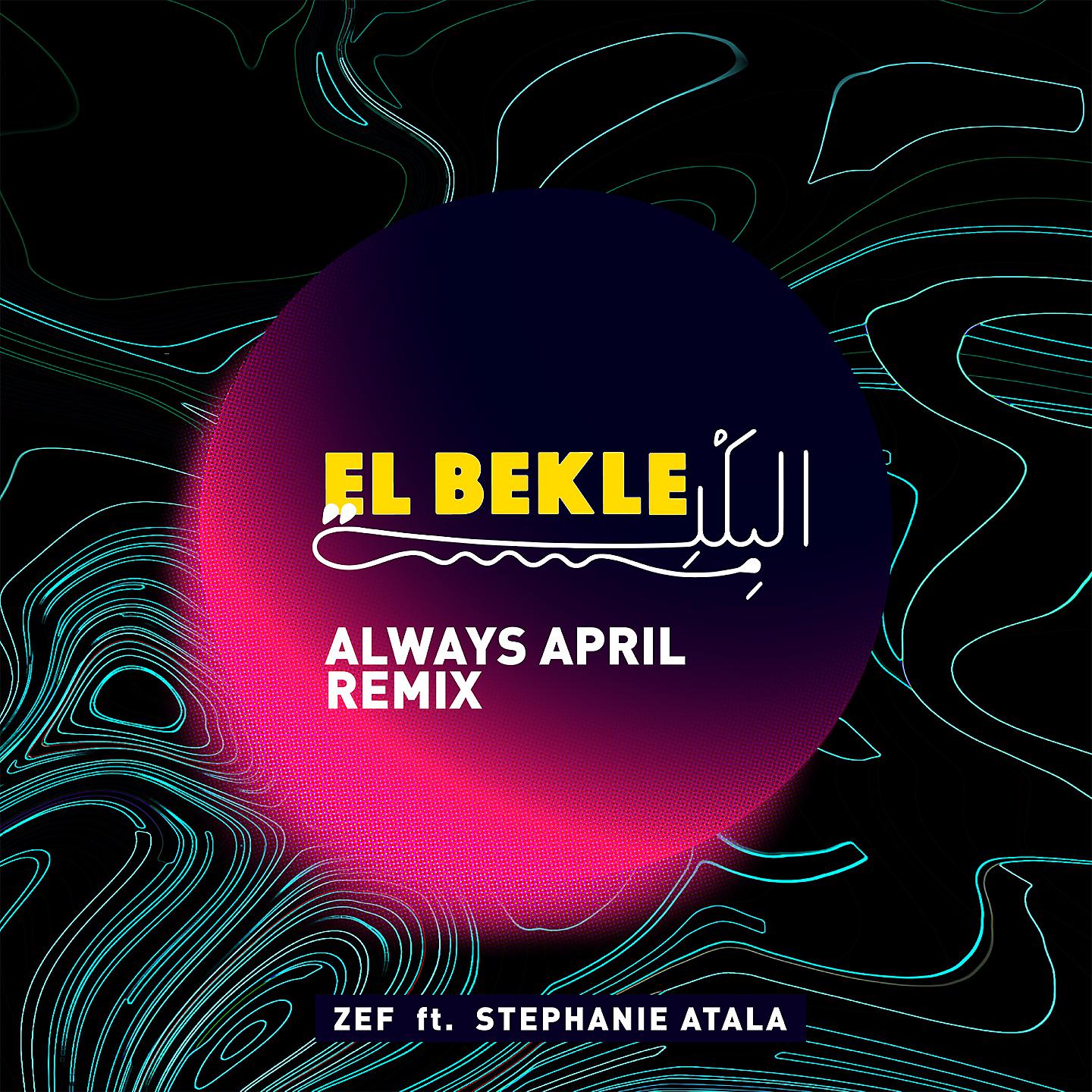 Постер альбома El Bekle