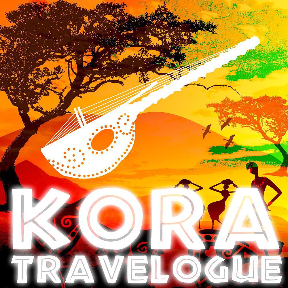 Постер альбома Kora Travelogue