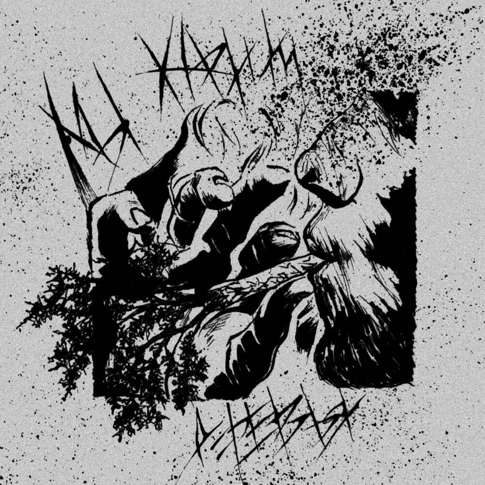 lone madman - Мы курим деревья (Prod. I11Oyd)