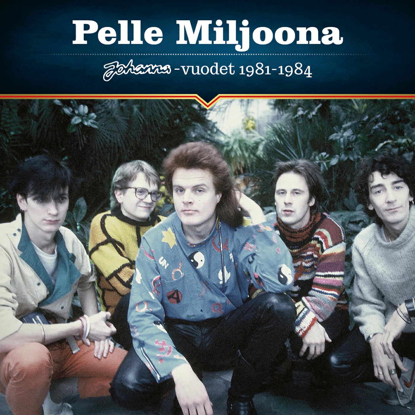 Pelle Miljoona Oy - Aion unelmoida läpi elämän