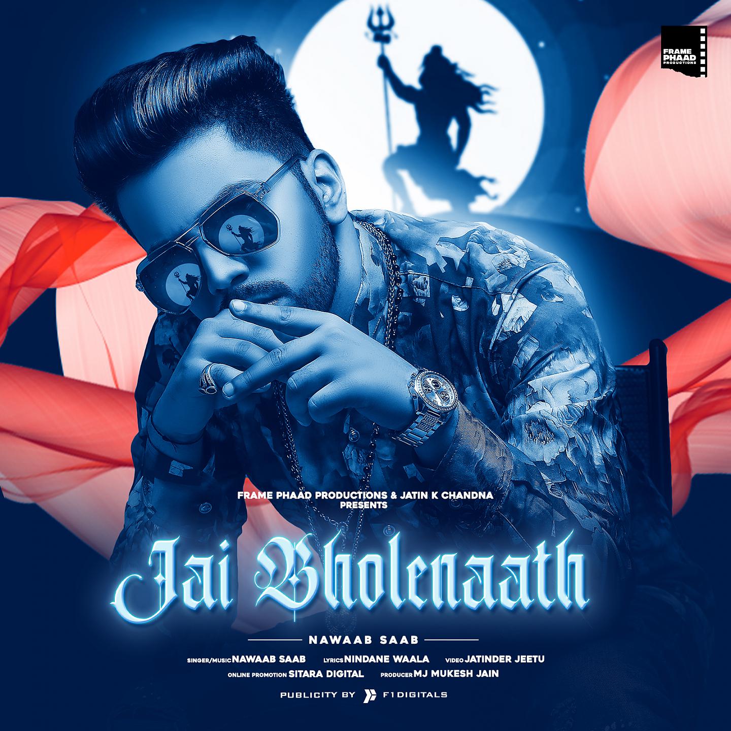 Постер альбома Jai Bholenaath 2