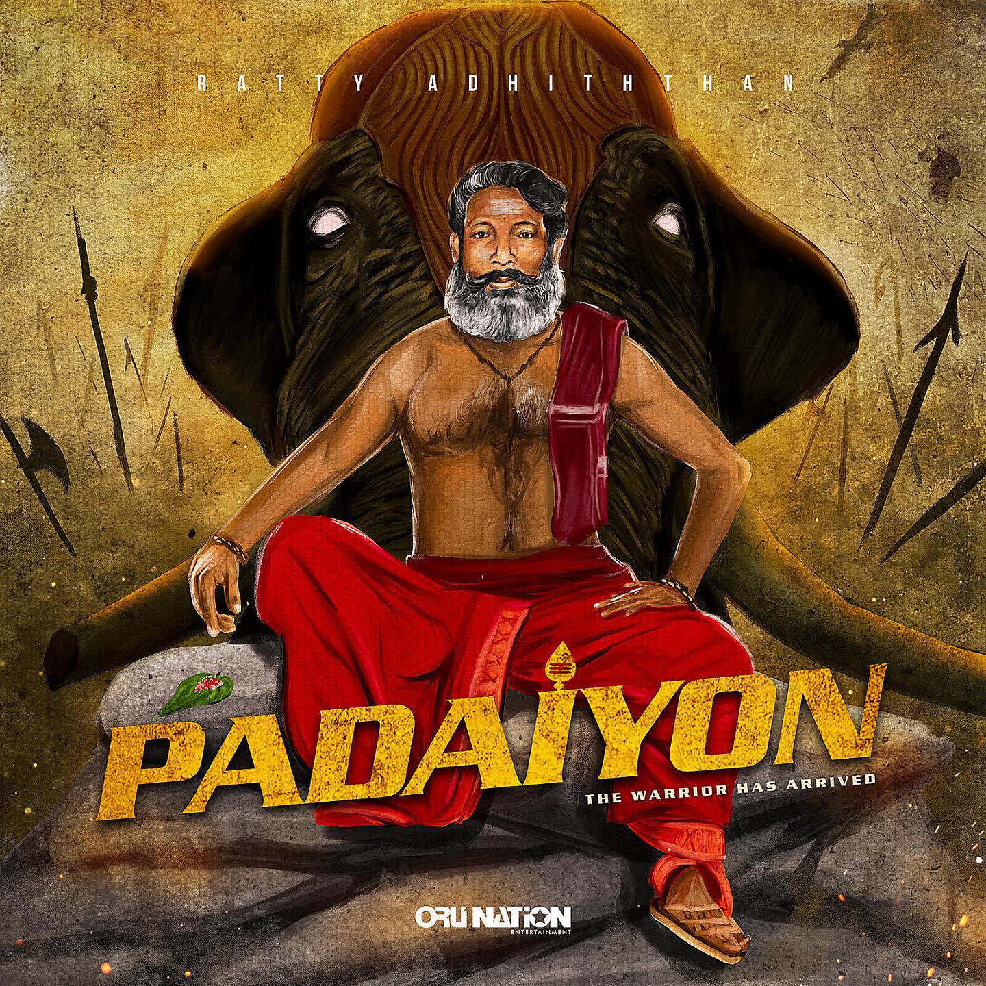 Постер альбома Padaiyon