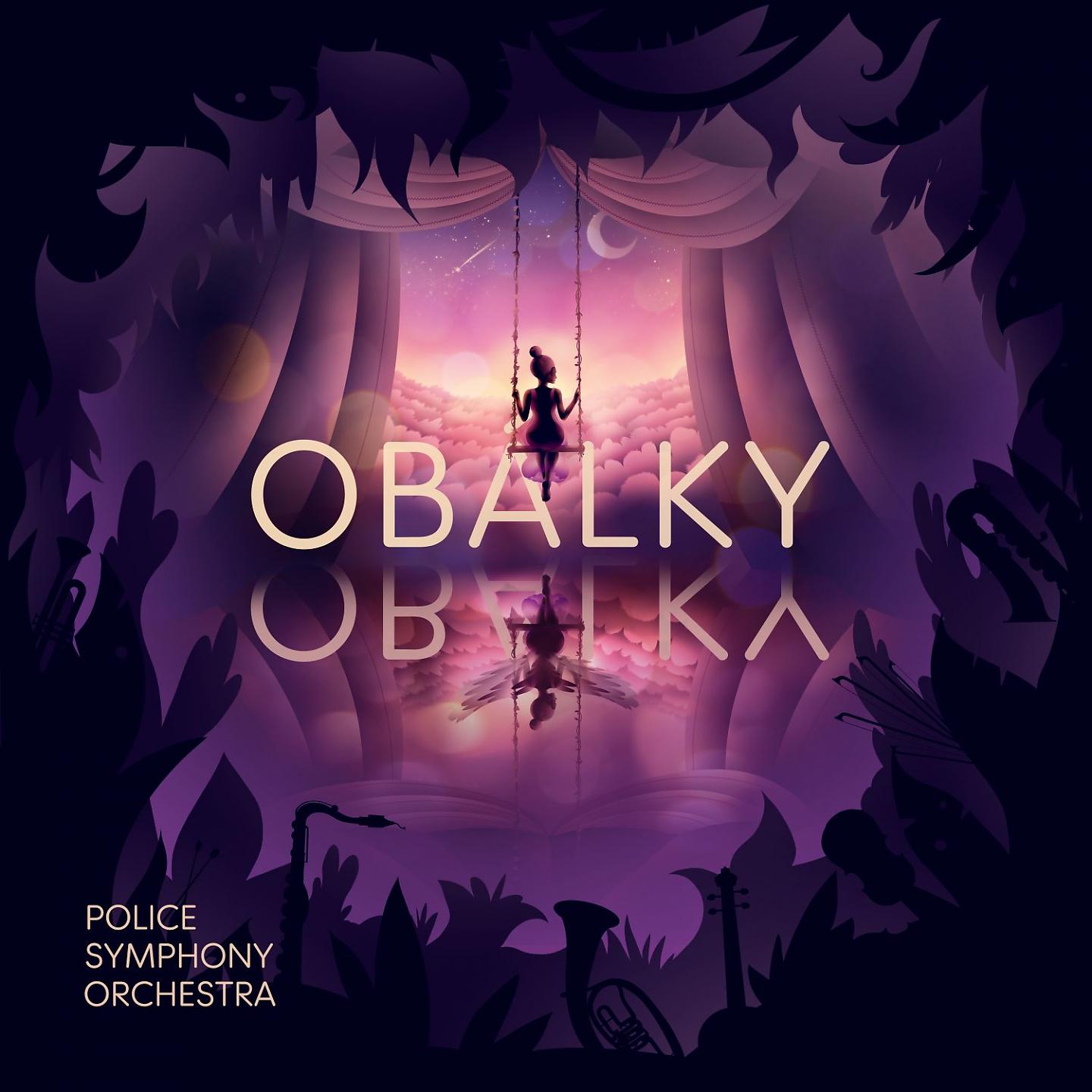 Постер альбома Obálky