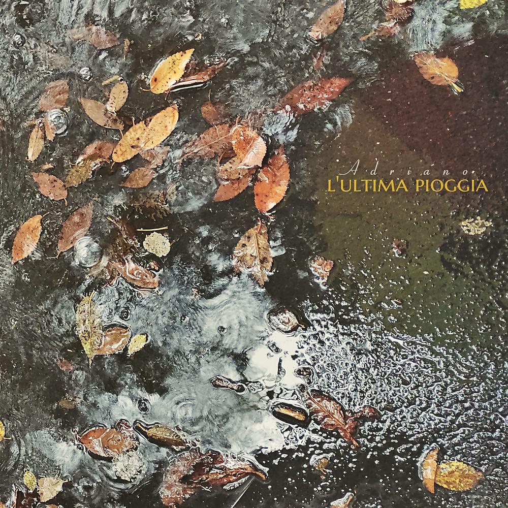 Постер альбома L'ultima pioggia