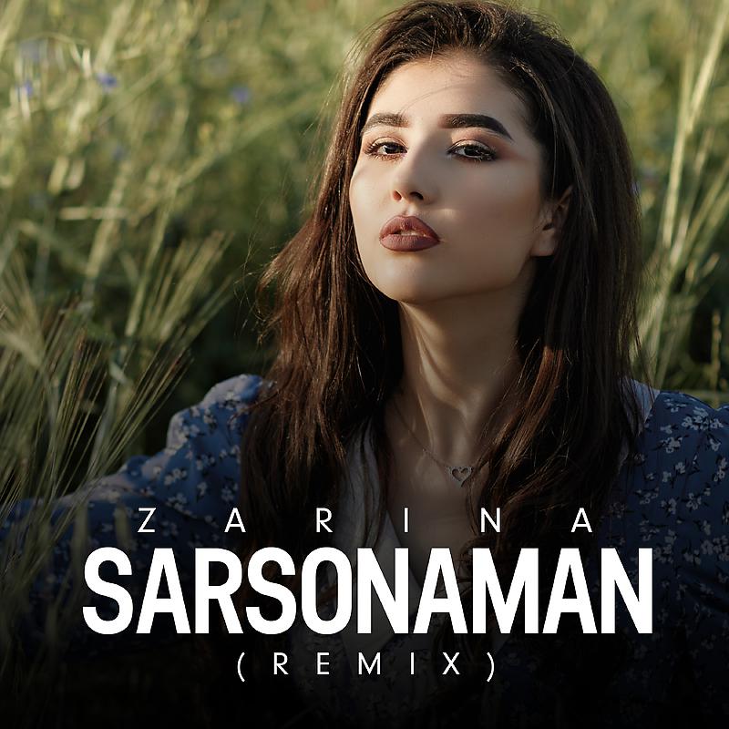 Постер альбома Sarsonaman (remix)