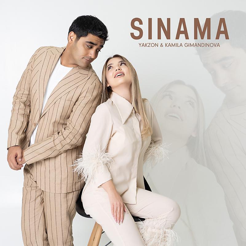 Постер альбома Sinama