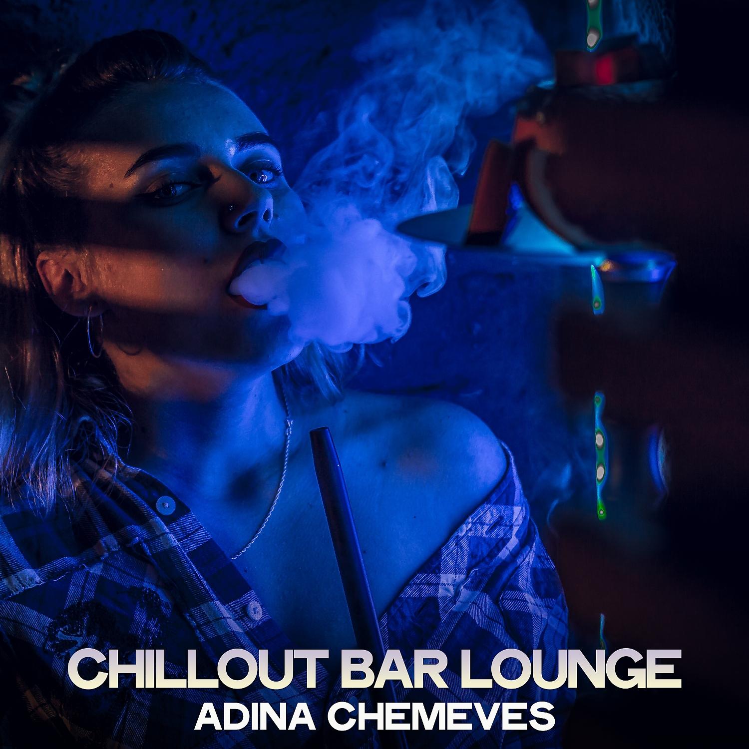 Постер альбома Chillout Bar Lounge