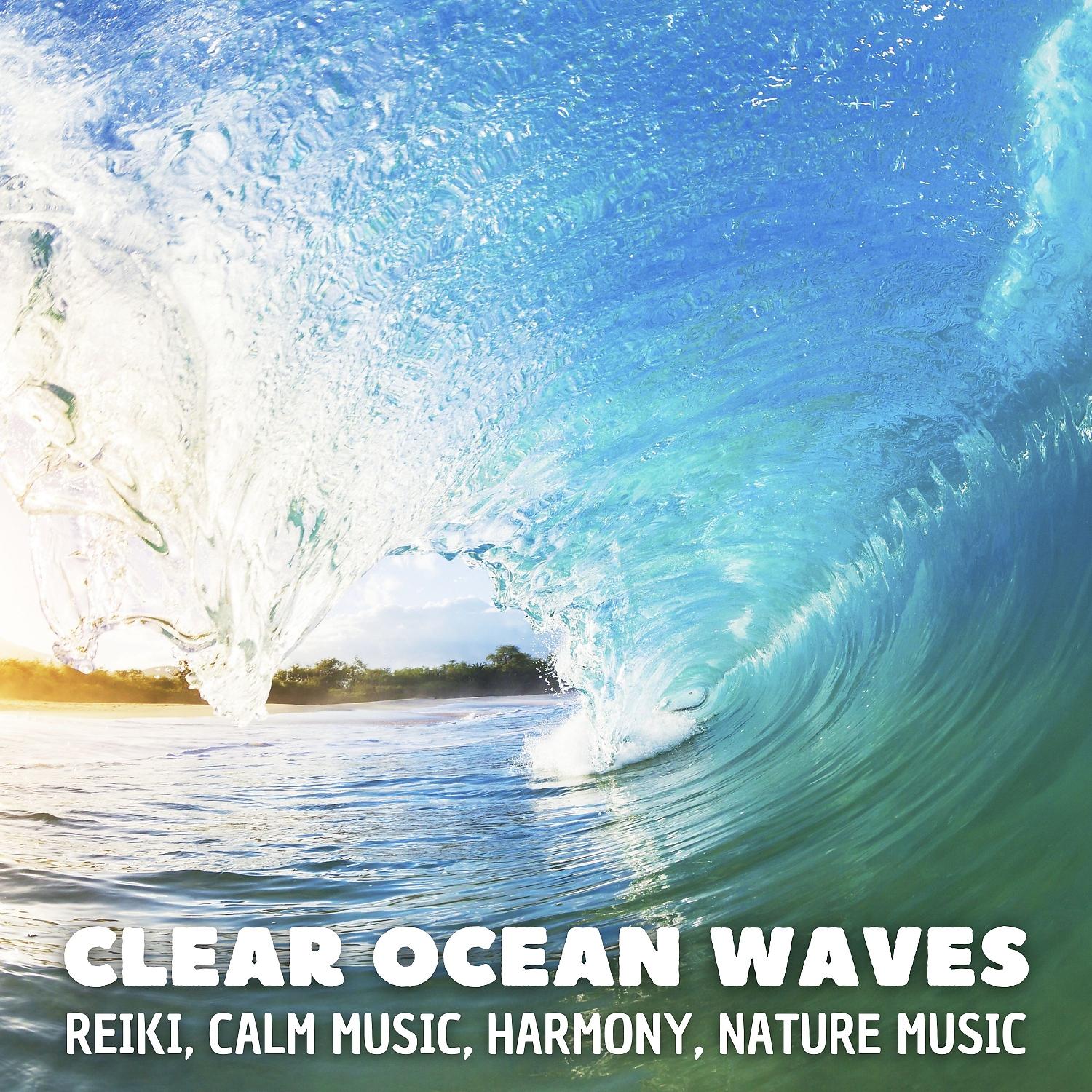Постер альбома Clear Ocean Waves