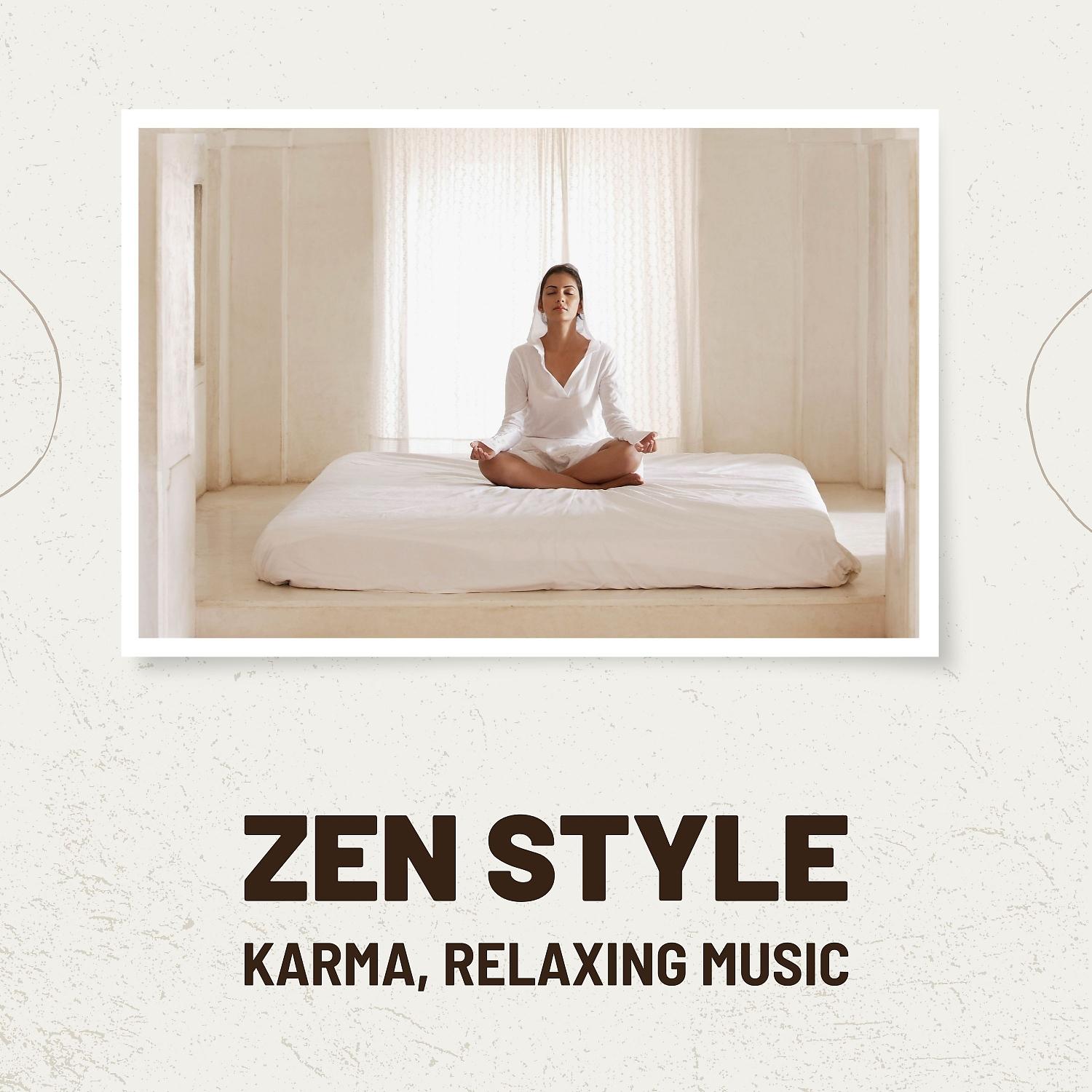 Постер альбома Zen Style