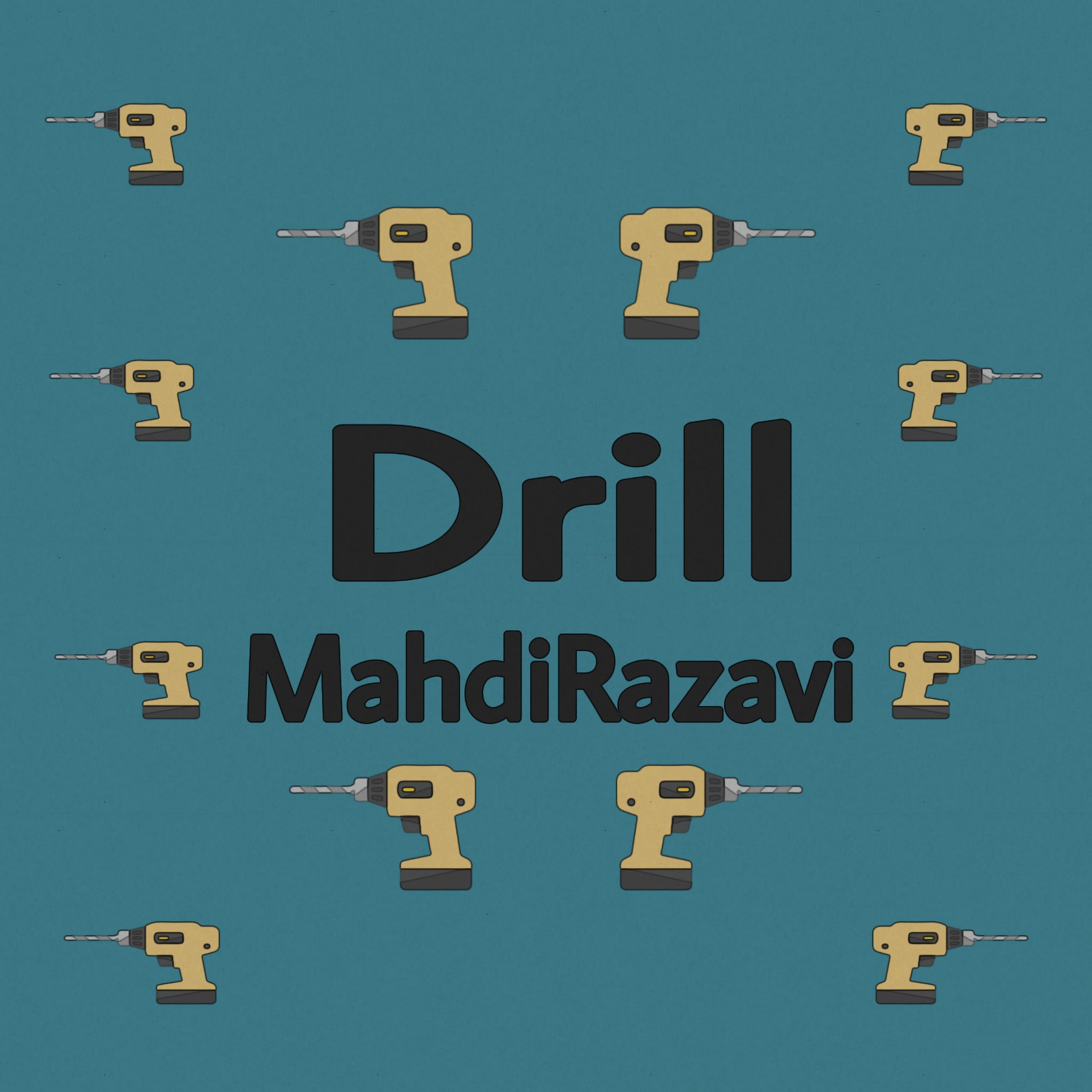 Постер альбома Drill Freestyle