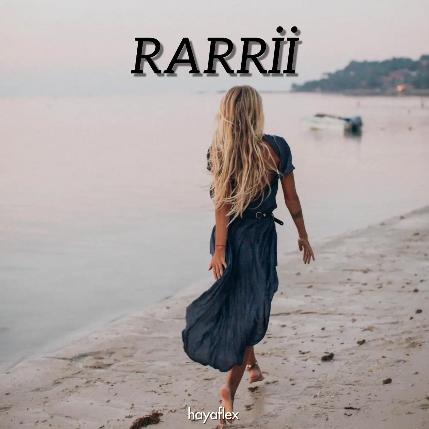 Постер альбома RARRİİ