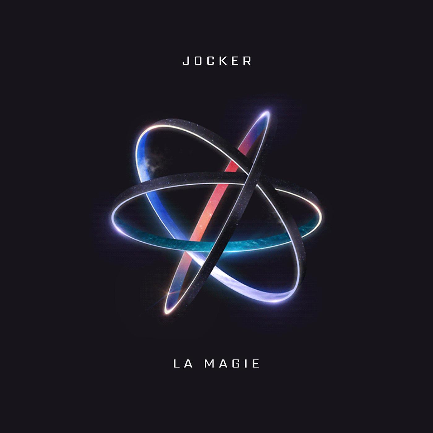 Постер альбома La Magie
