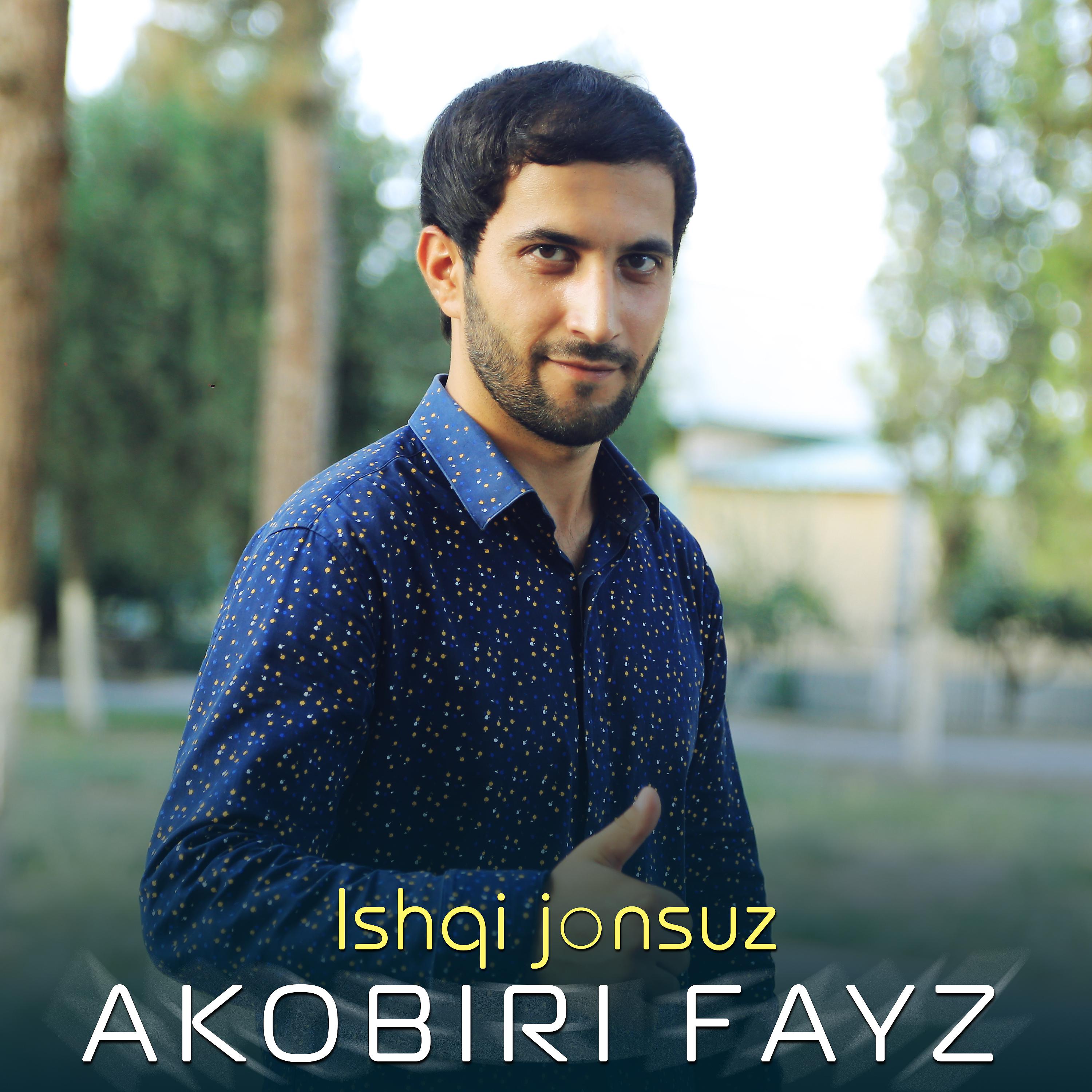 Постер альбома Ishqi Jonsuz