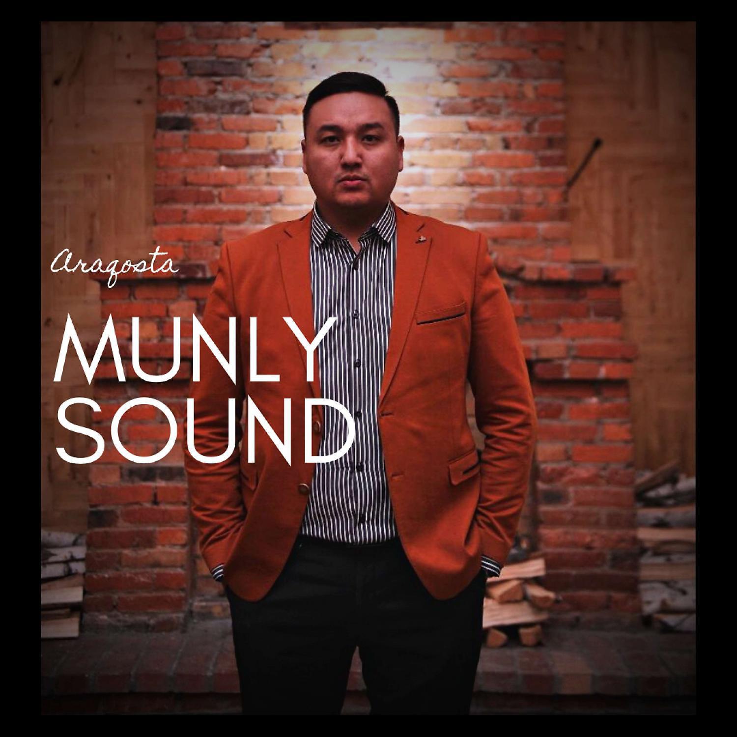 Постер альбома Munly sound