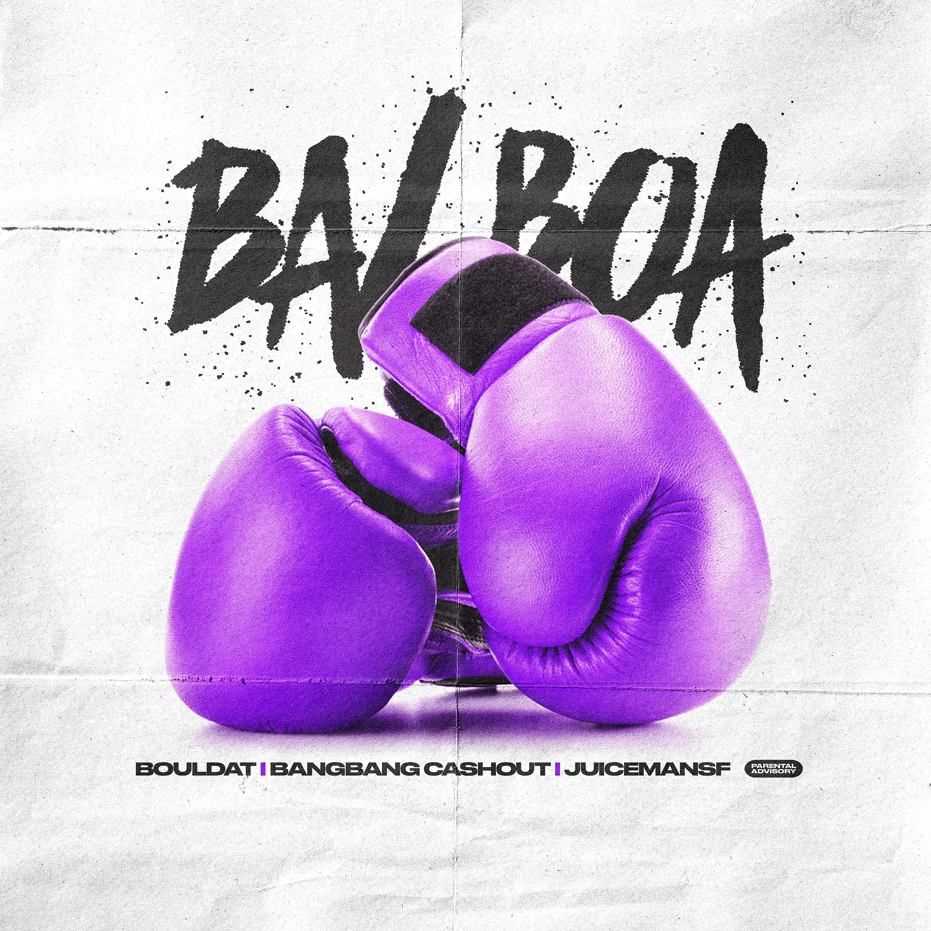 Постер альбома Balboa