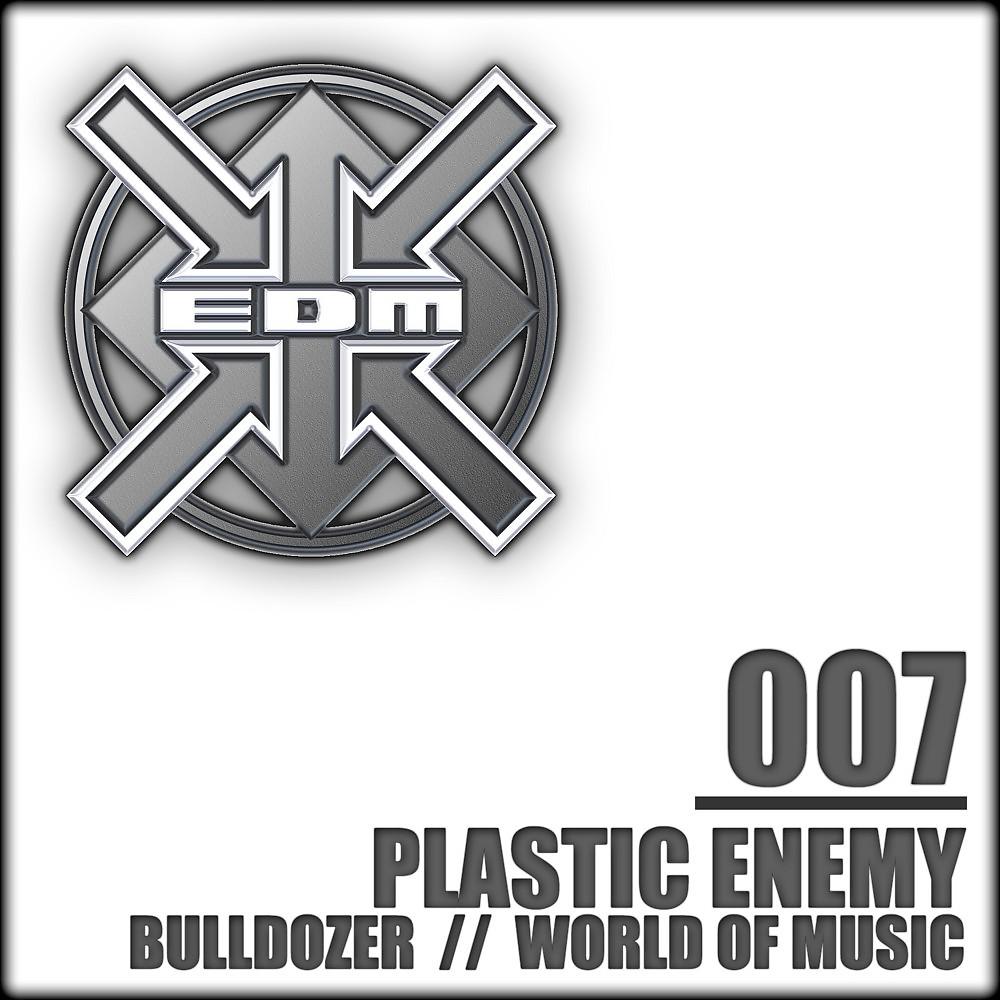 Постер альбома Bulldozer / World of Music