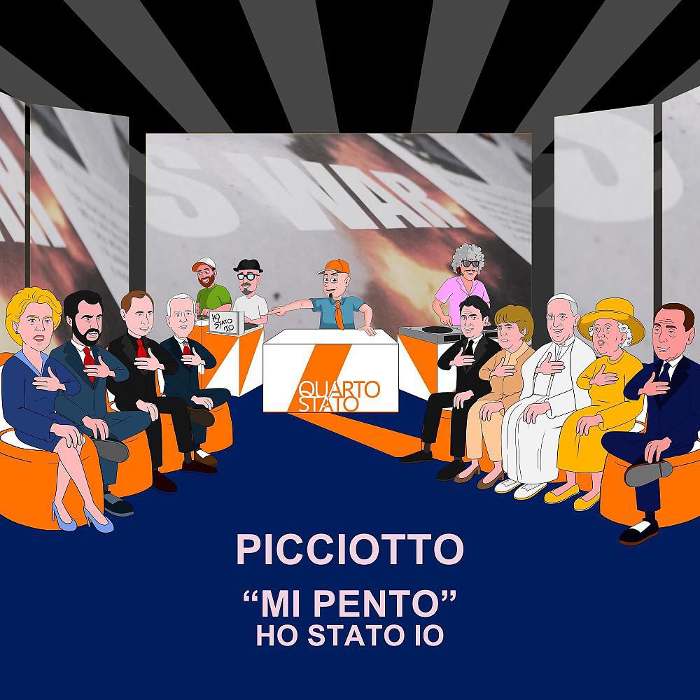 Постер альбома Mi Pento (Ho Stato io)