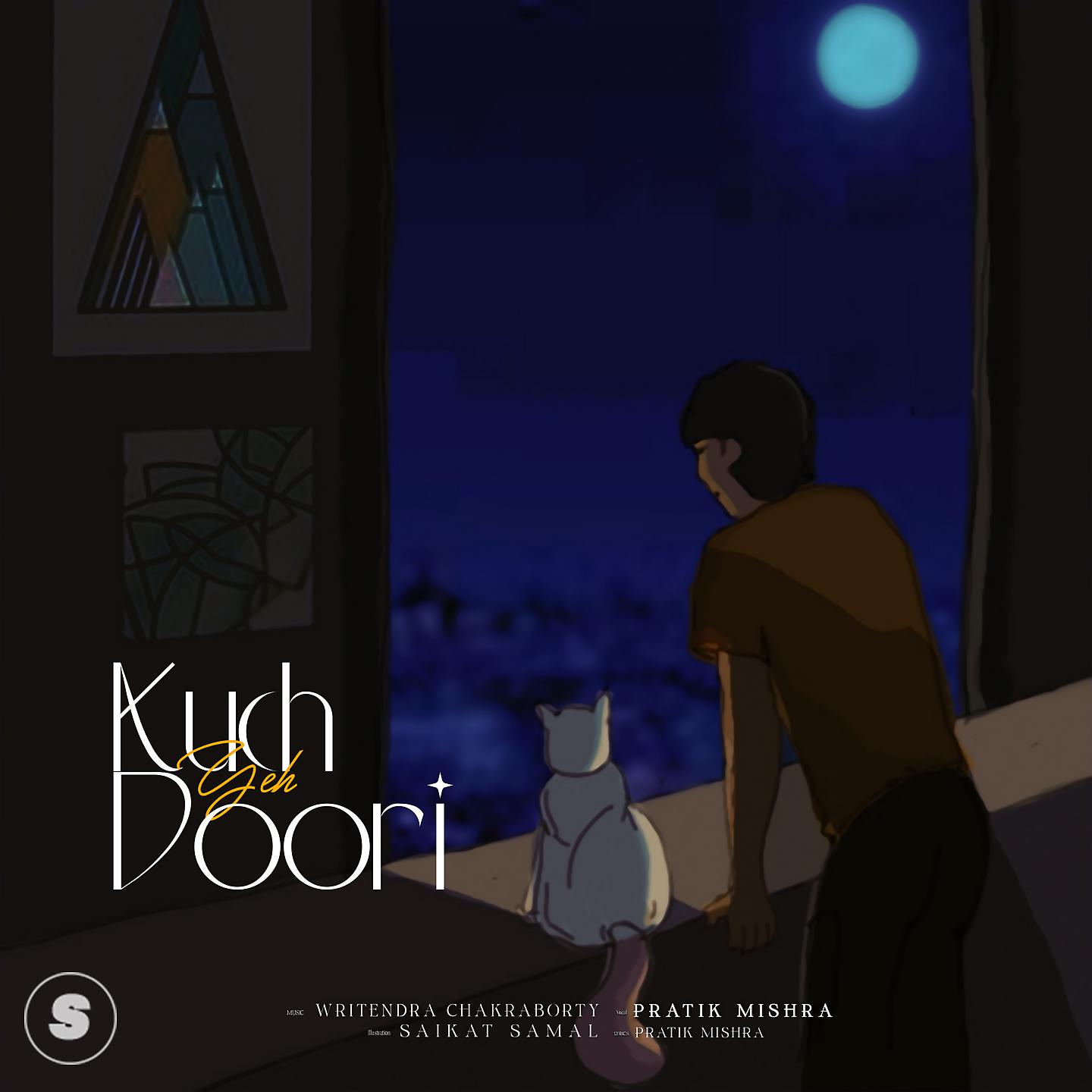 Постер альбома Kuch Yeh Doori