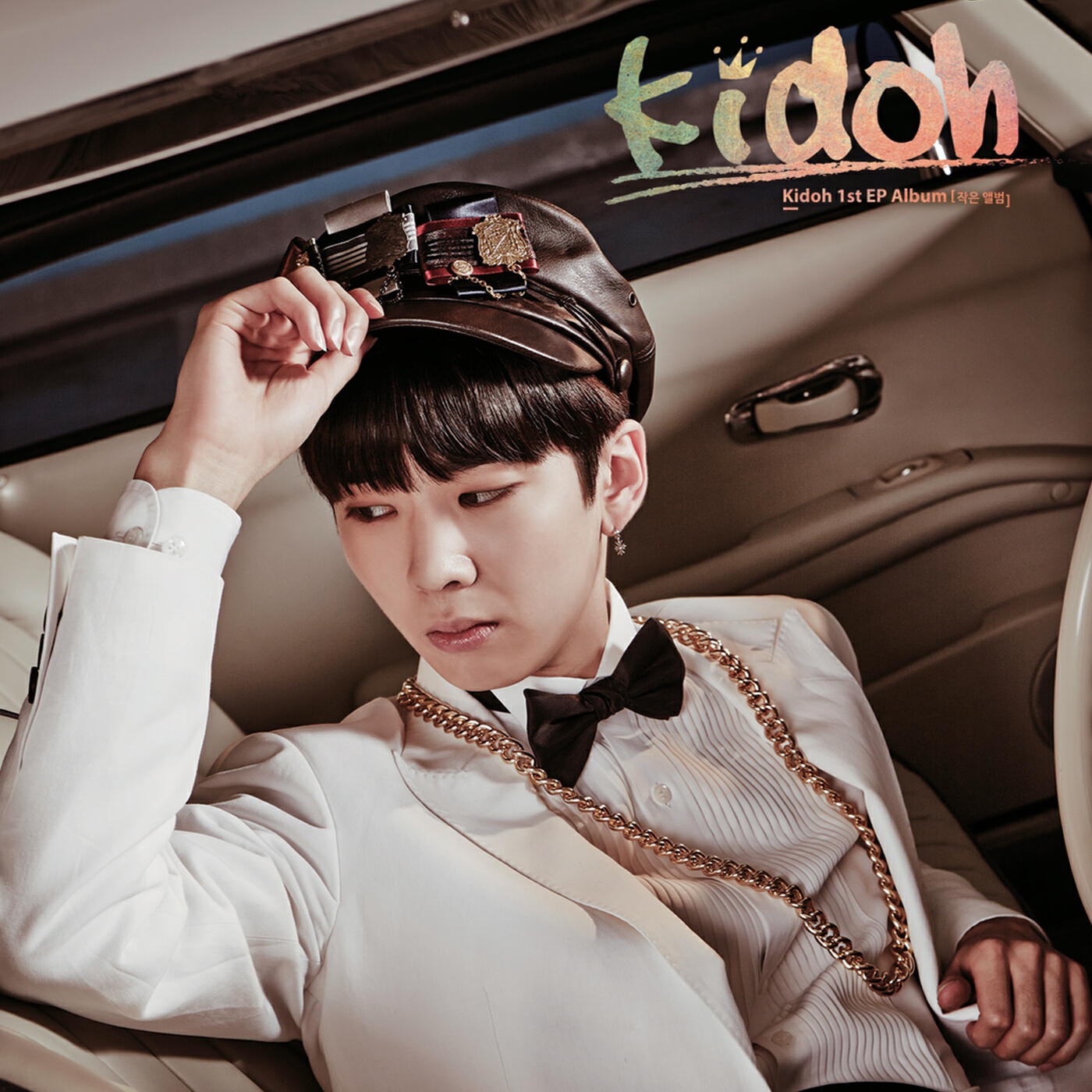 Hyosang Jin - She's So Sensitive