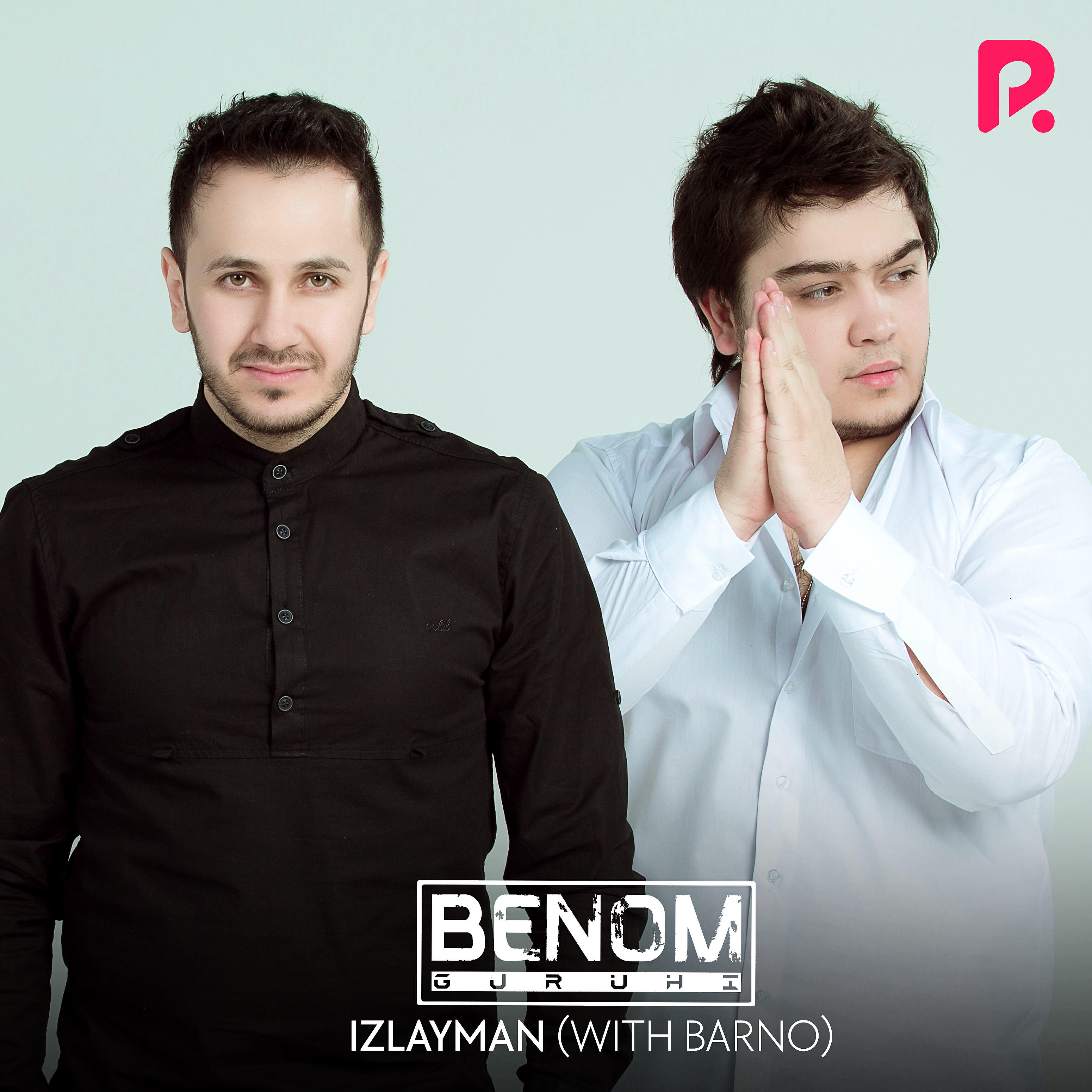 Benom guruhi - Izlayman