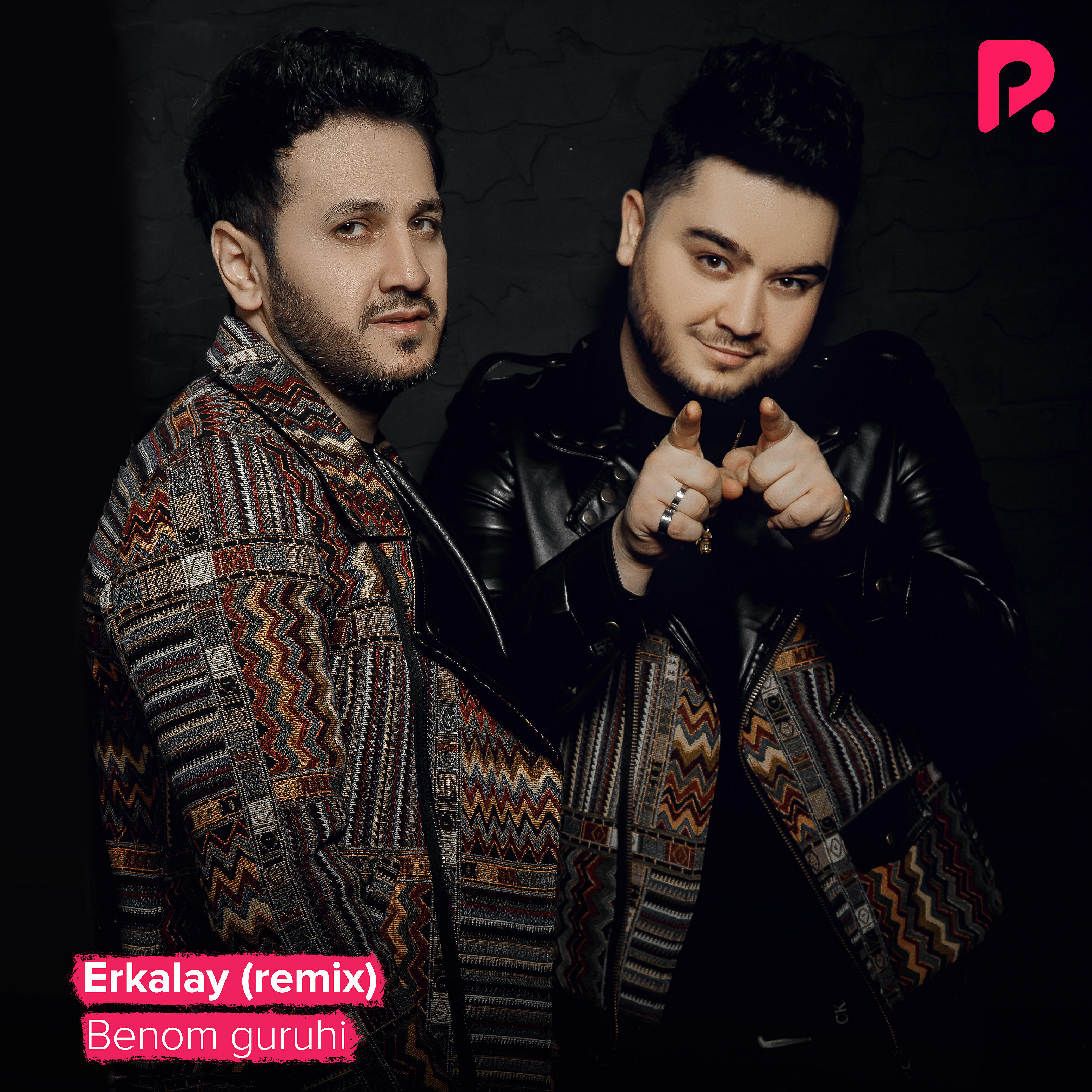 Benom guruhi - Erkalay (Remix)